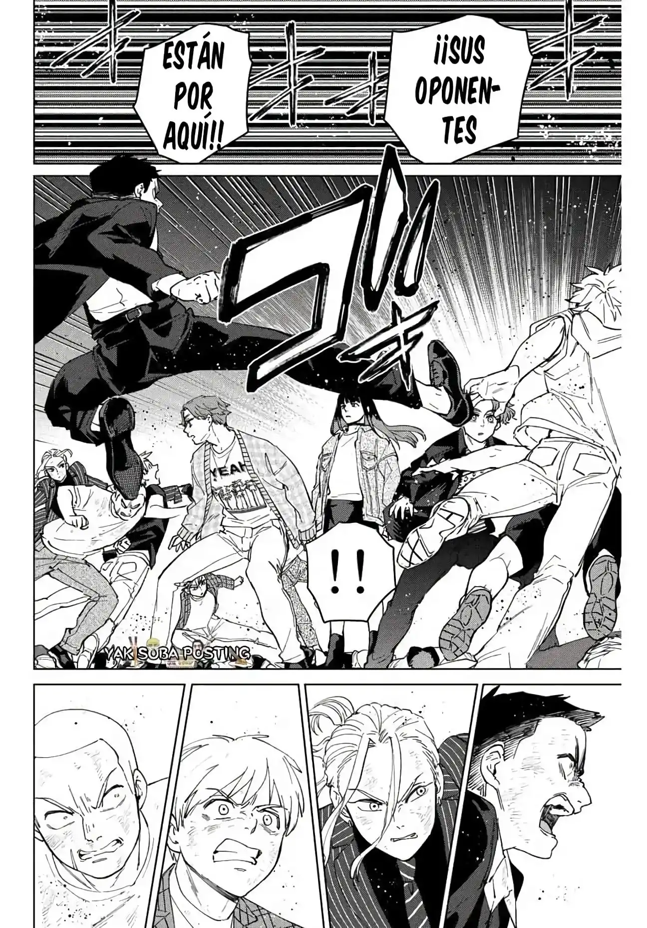 Read WIND BREAKER ES Manga Online