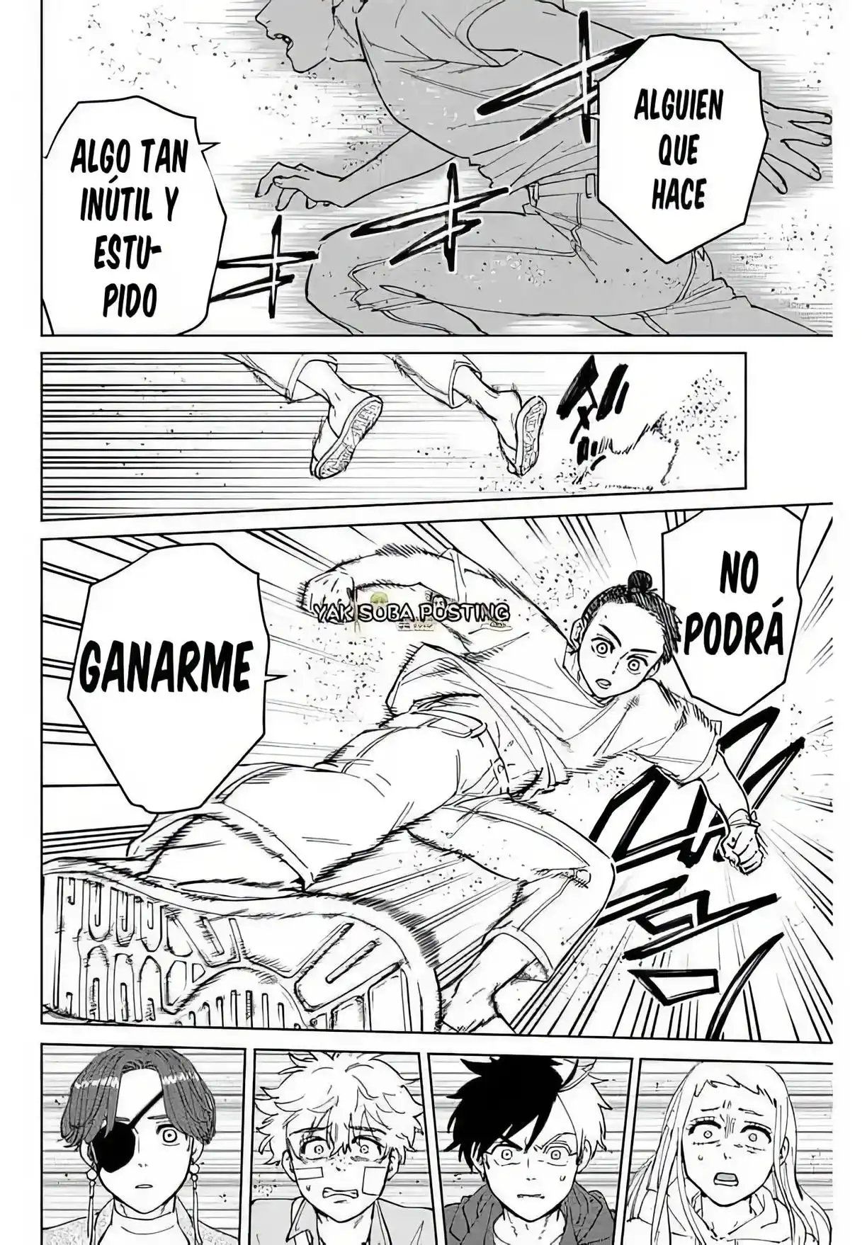 Read WIND BREAKER ES Manga Online