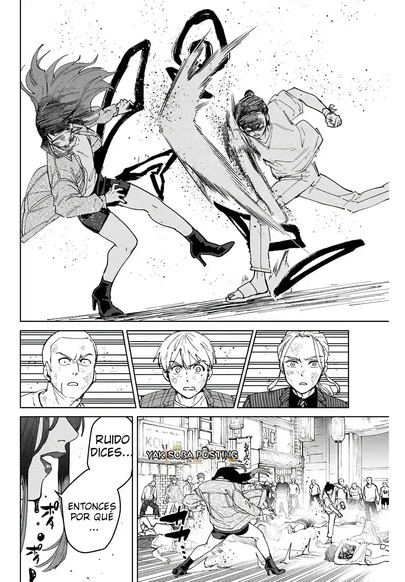 Read WIND BREAKER ES Manga Online