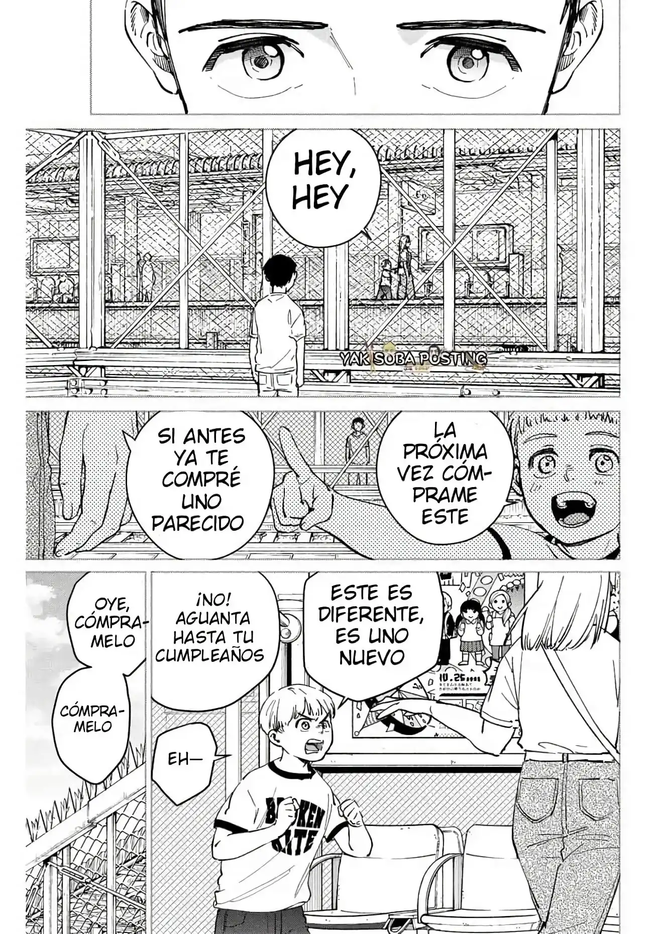 Read WIND BREAKER ES Manga Online