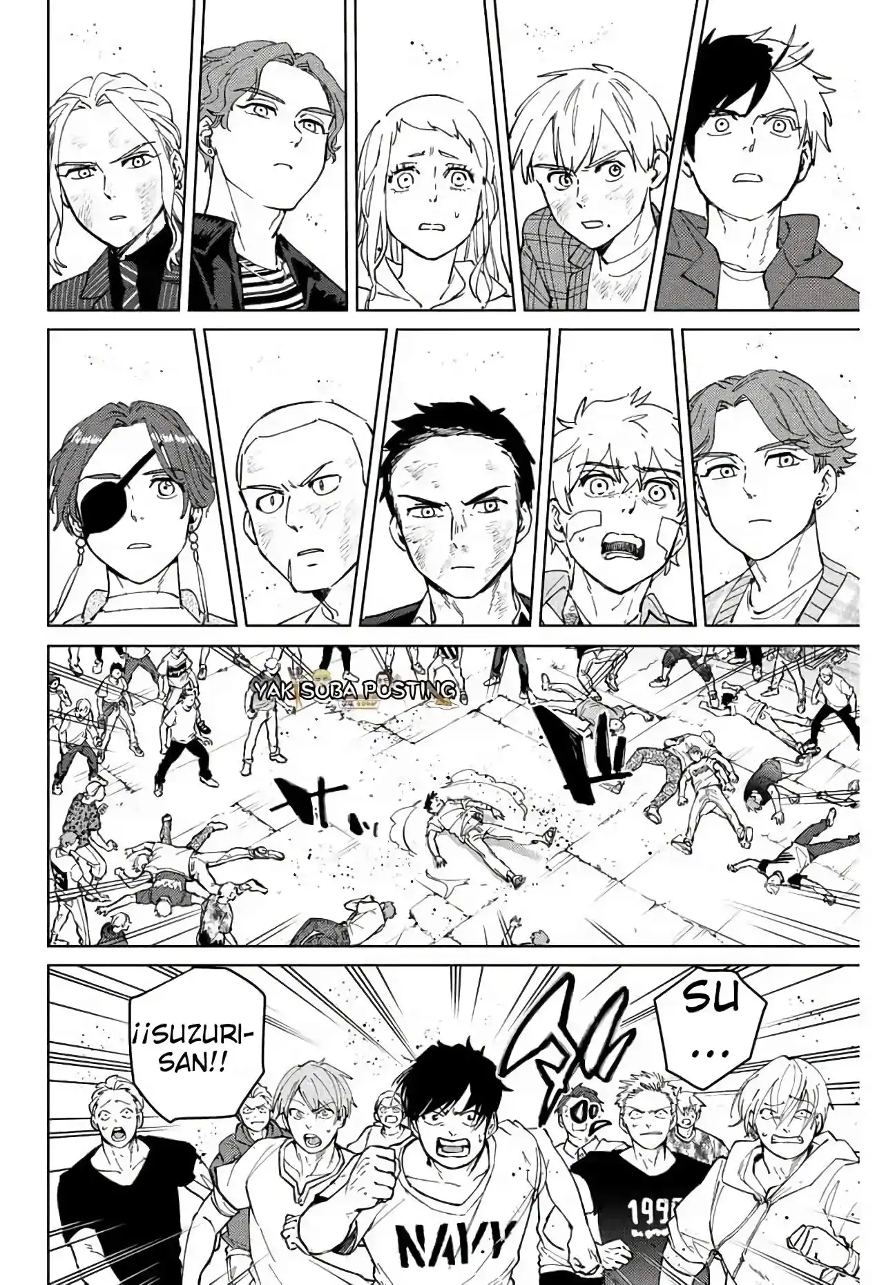 Read WIND BREAKER ES Manga Online