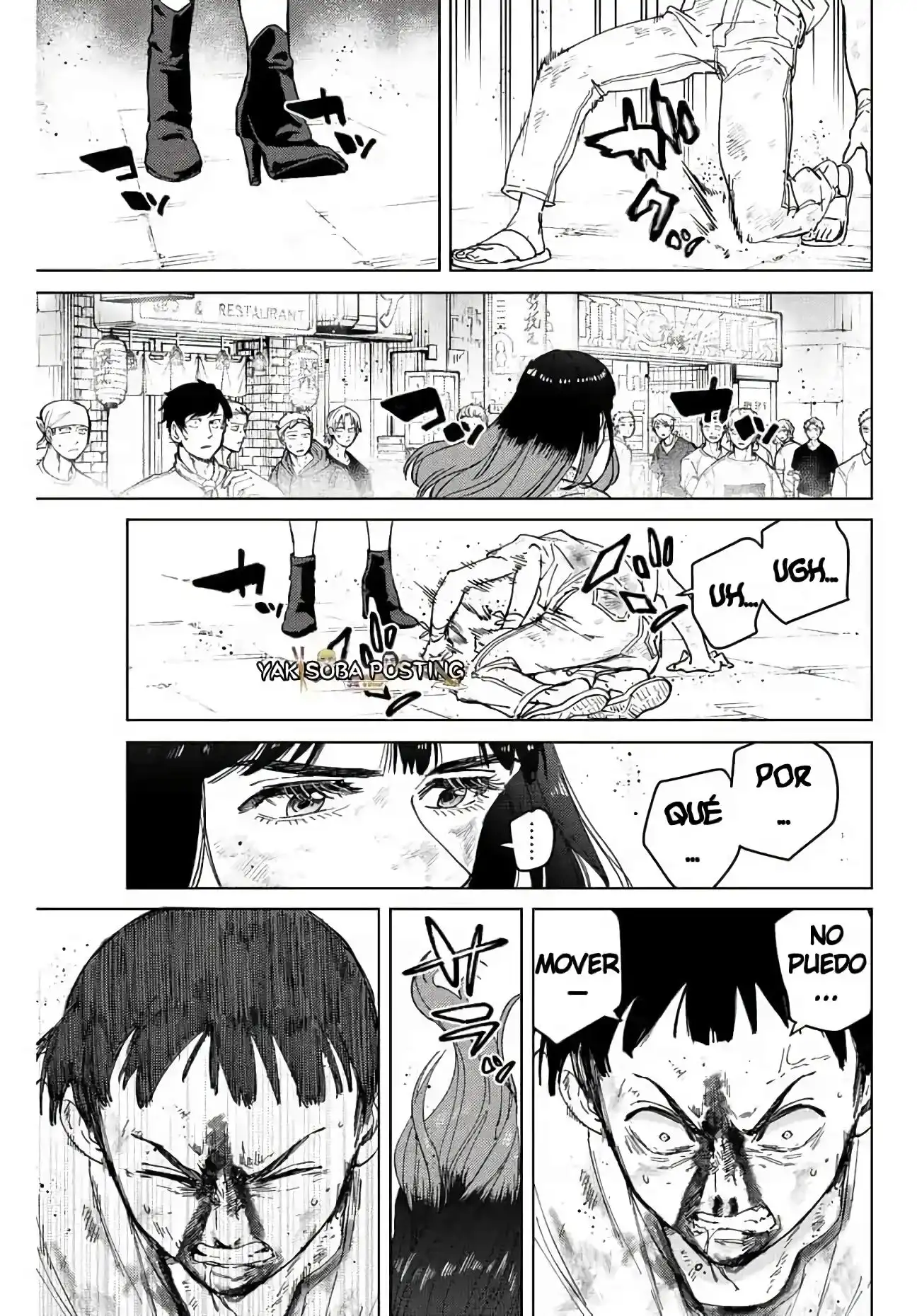 Read WIND BREAKER ES Manga Online