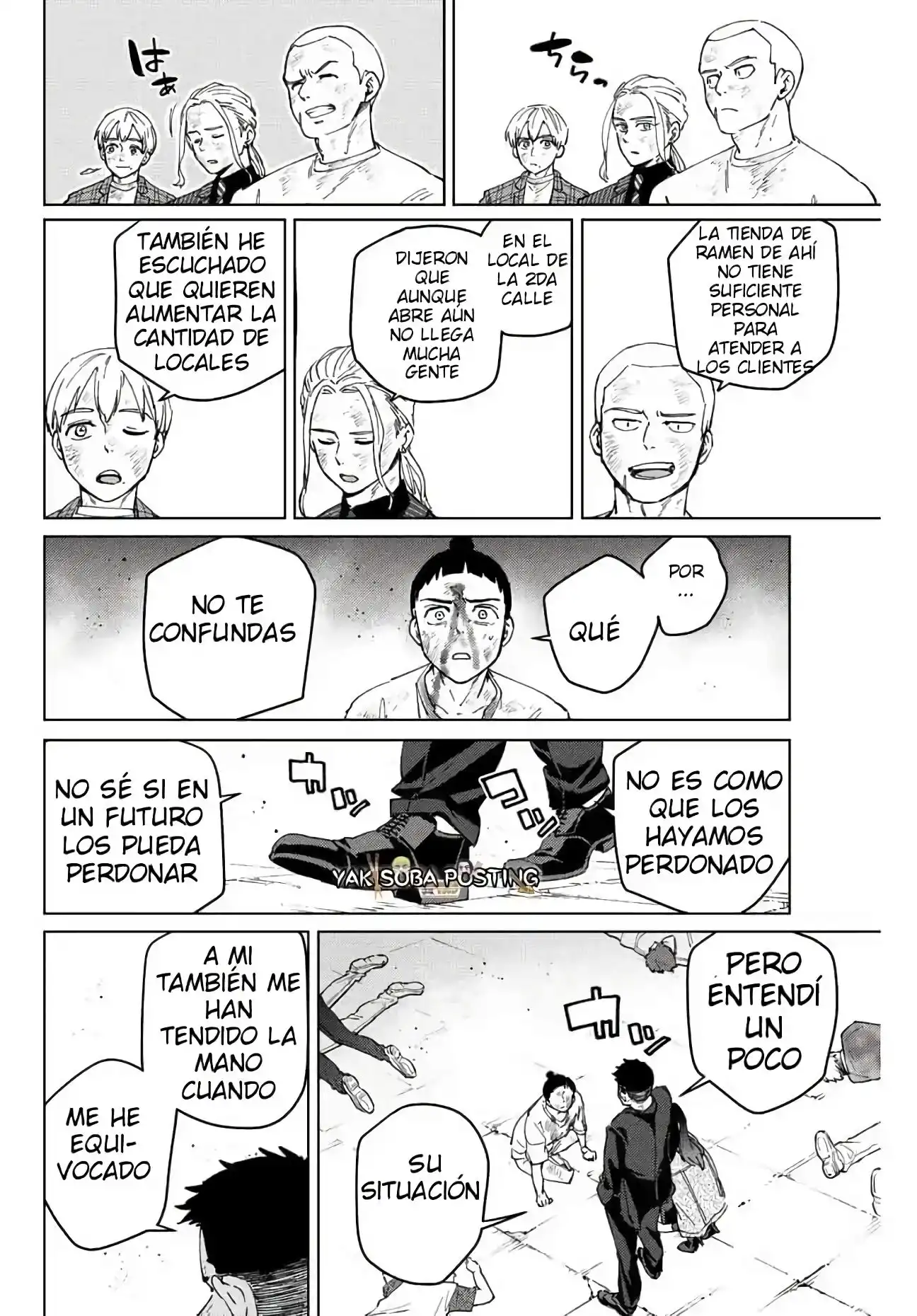 Read WIND BREAKER ES Manga Online