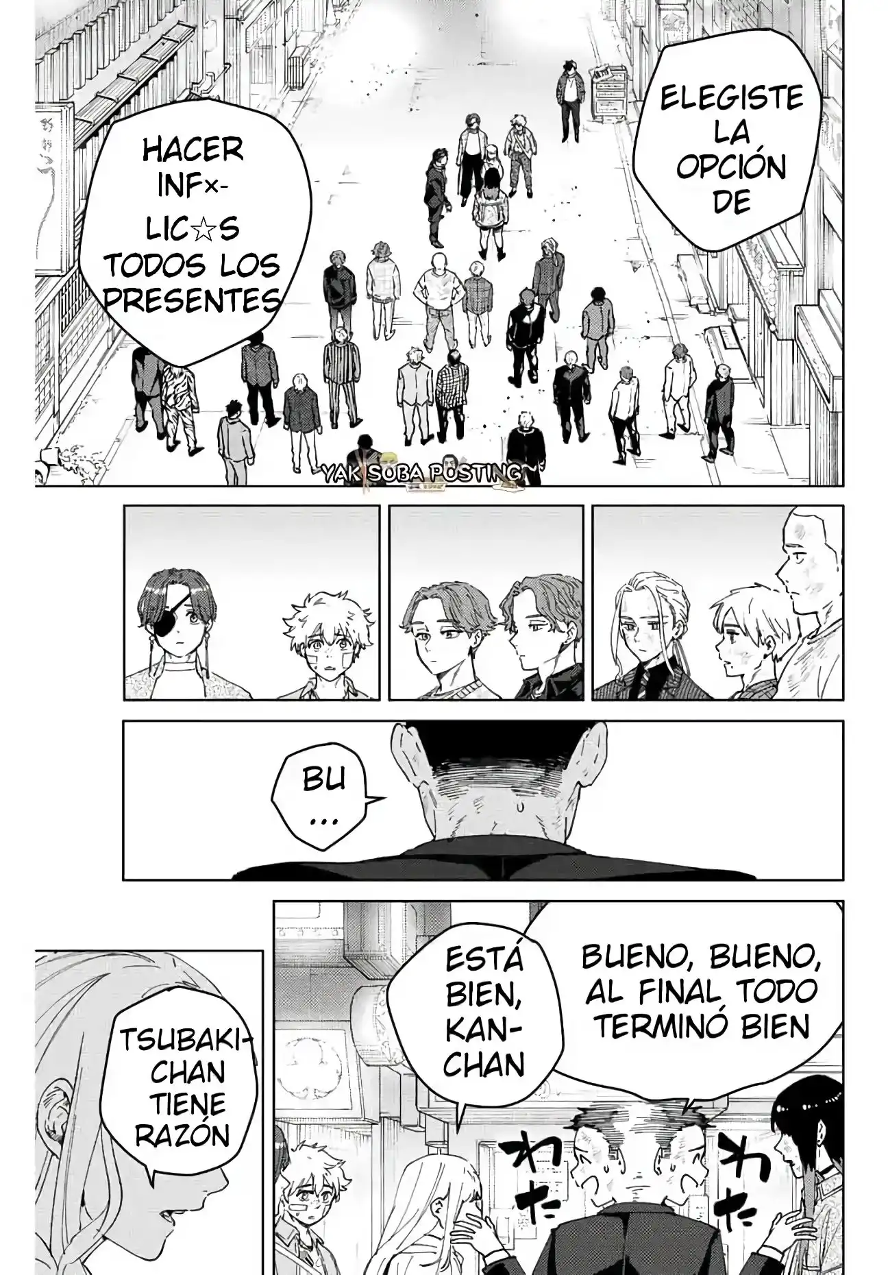 Read WIND BREAKER ES Manga Online