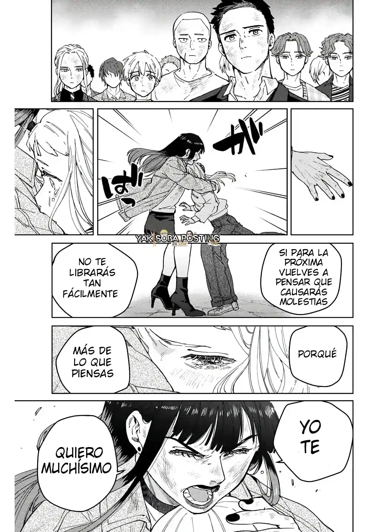 Read WIND BREAKER ES Manga Online