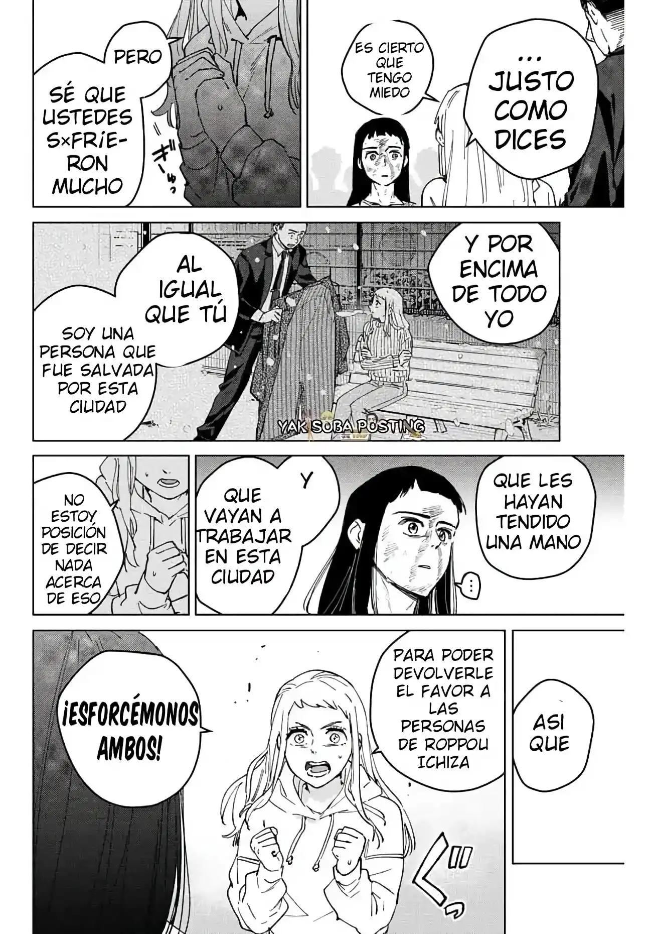 Read WIND BREAKER ES Manga Online
