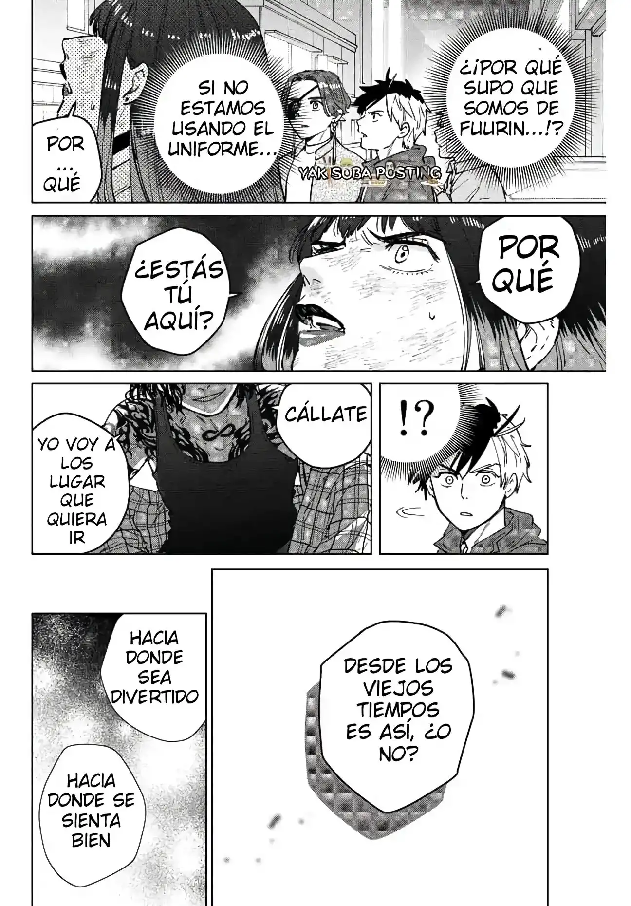 Read WIND BREAKER ES Manga Online