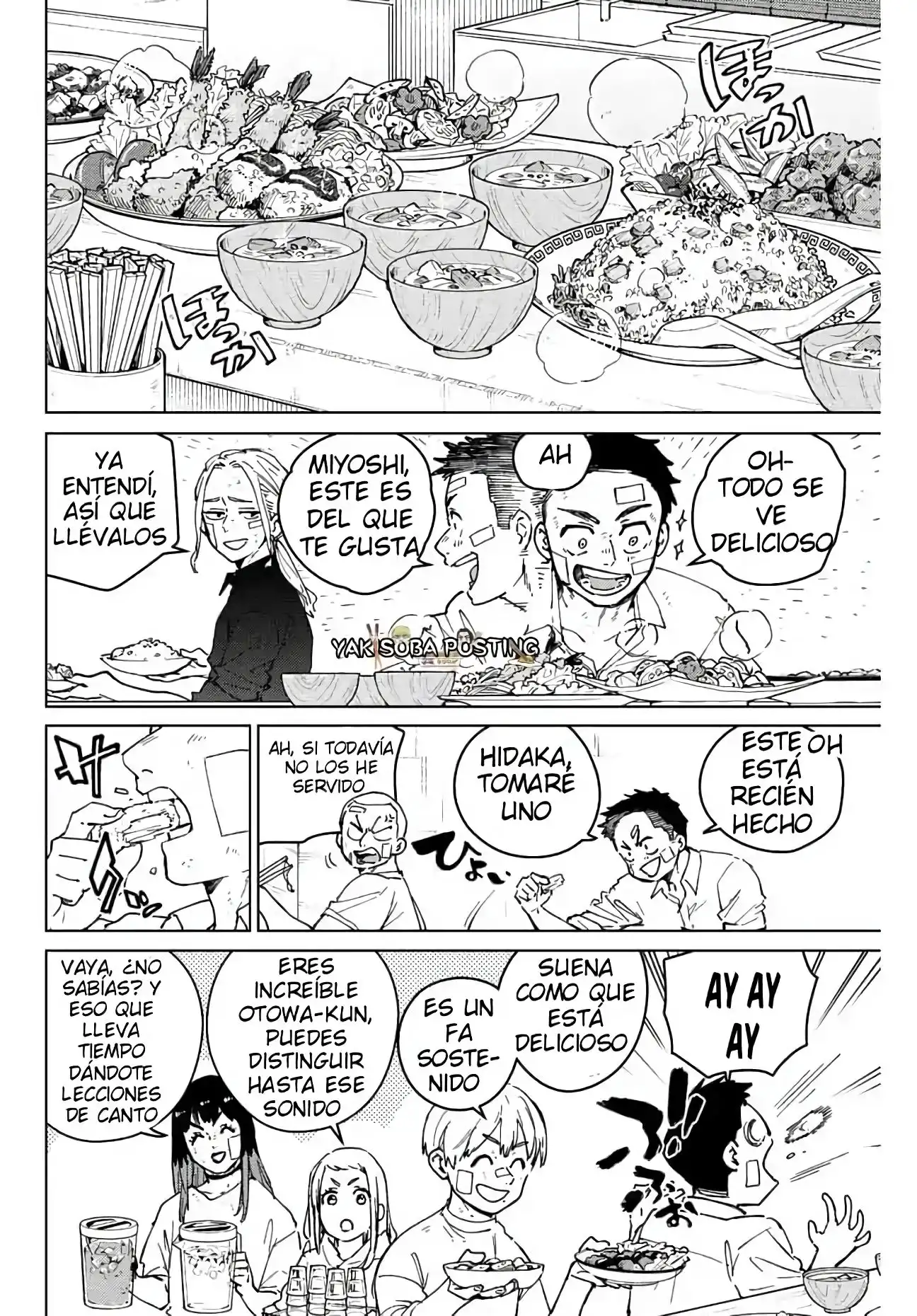 Read WIND BREAKER ES Manga Online