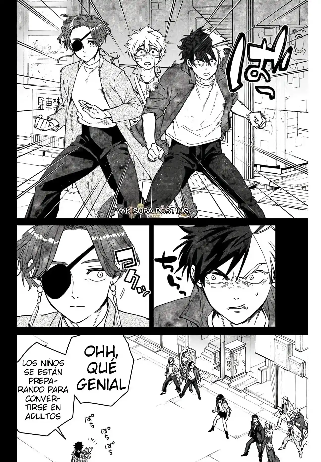 Read WIND BREAKER ES Manga Online