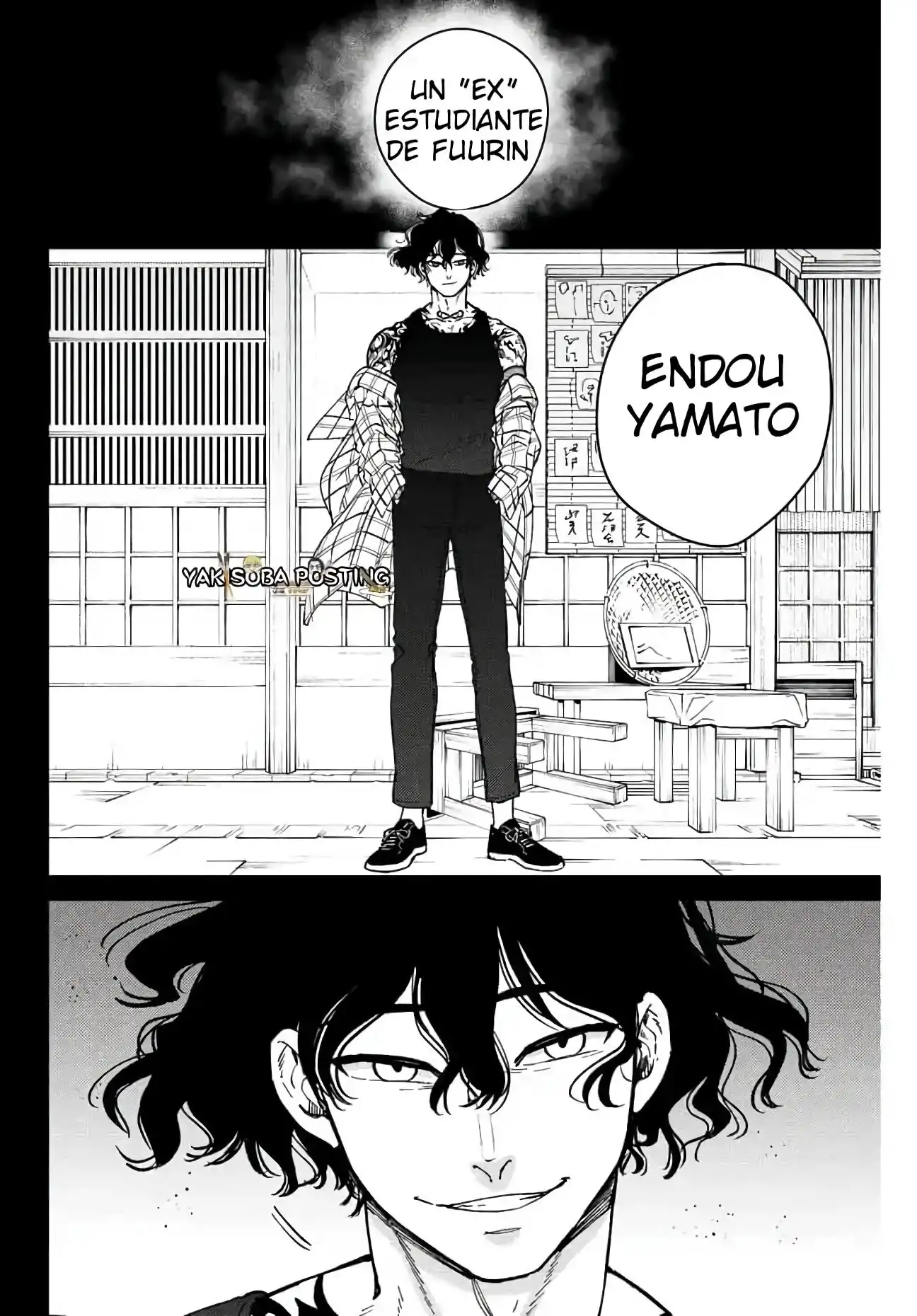 Read WIND BREAKER ES Manga Online