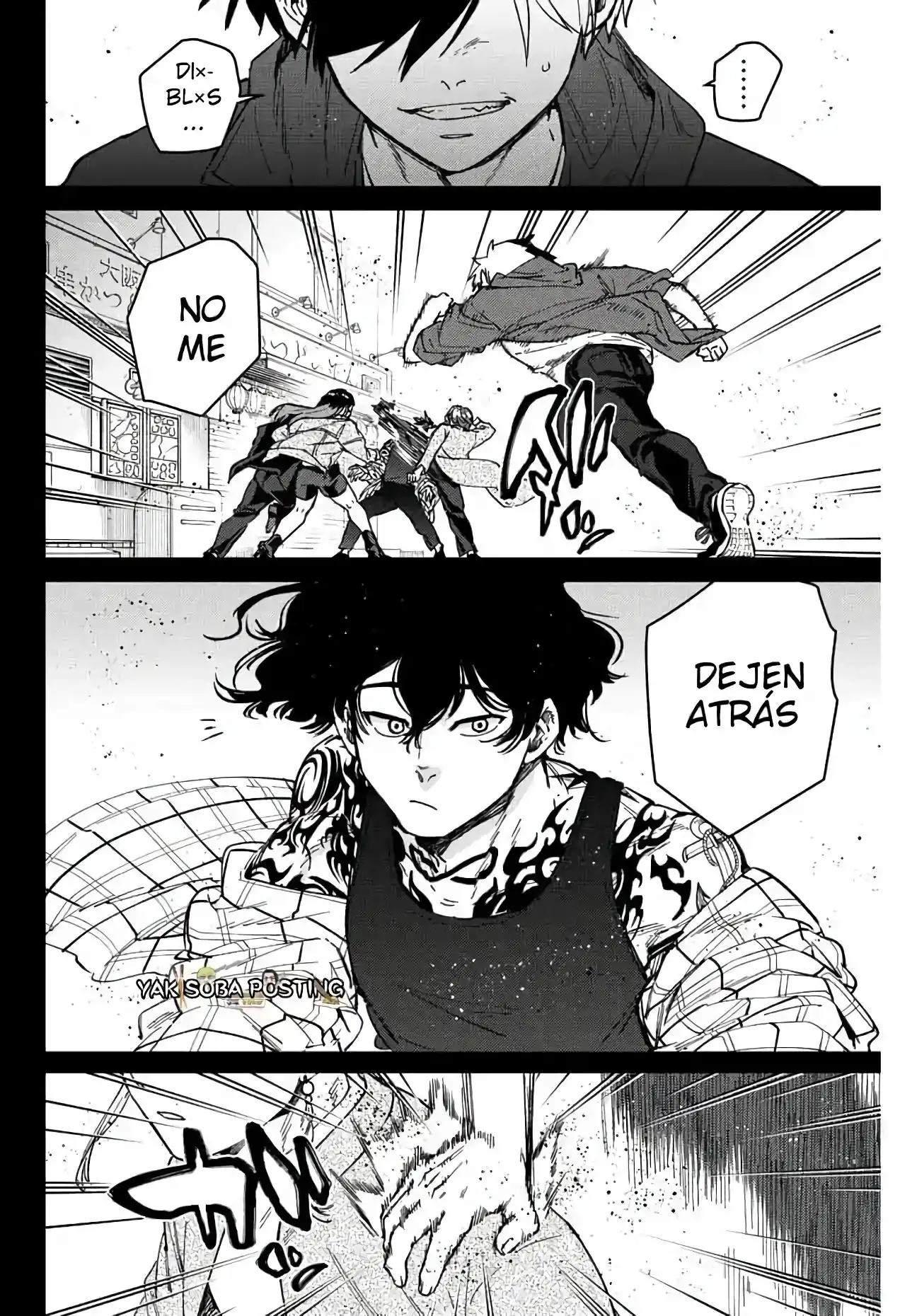 Read WIND BREAKER ES Manga Online