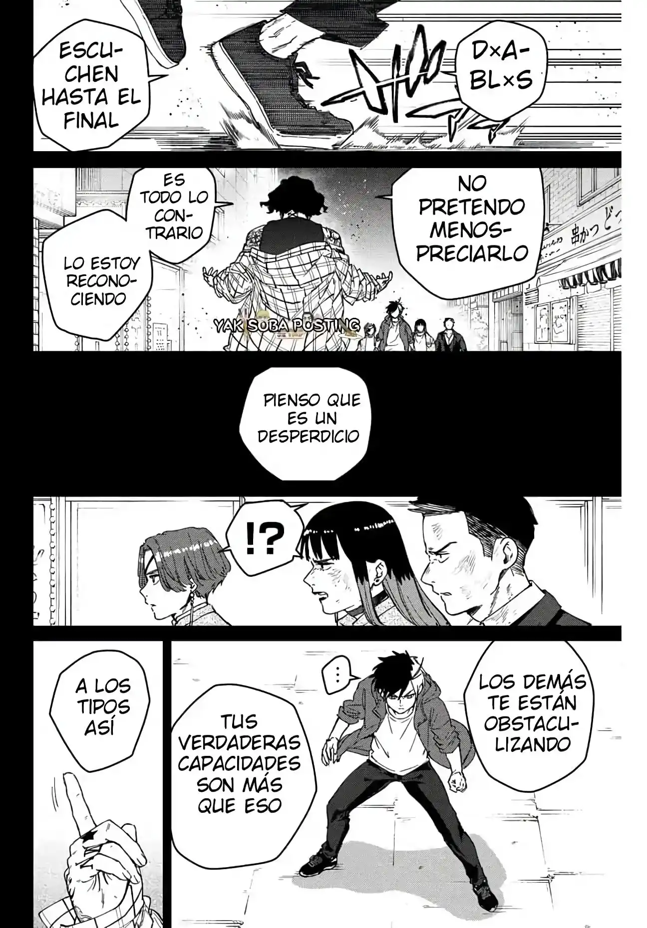 Read WIND BREAKER ES Manga Online
