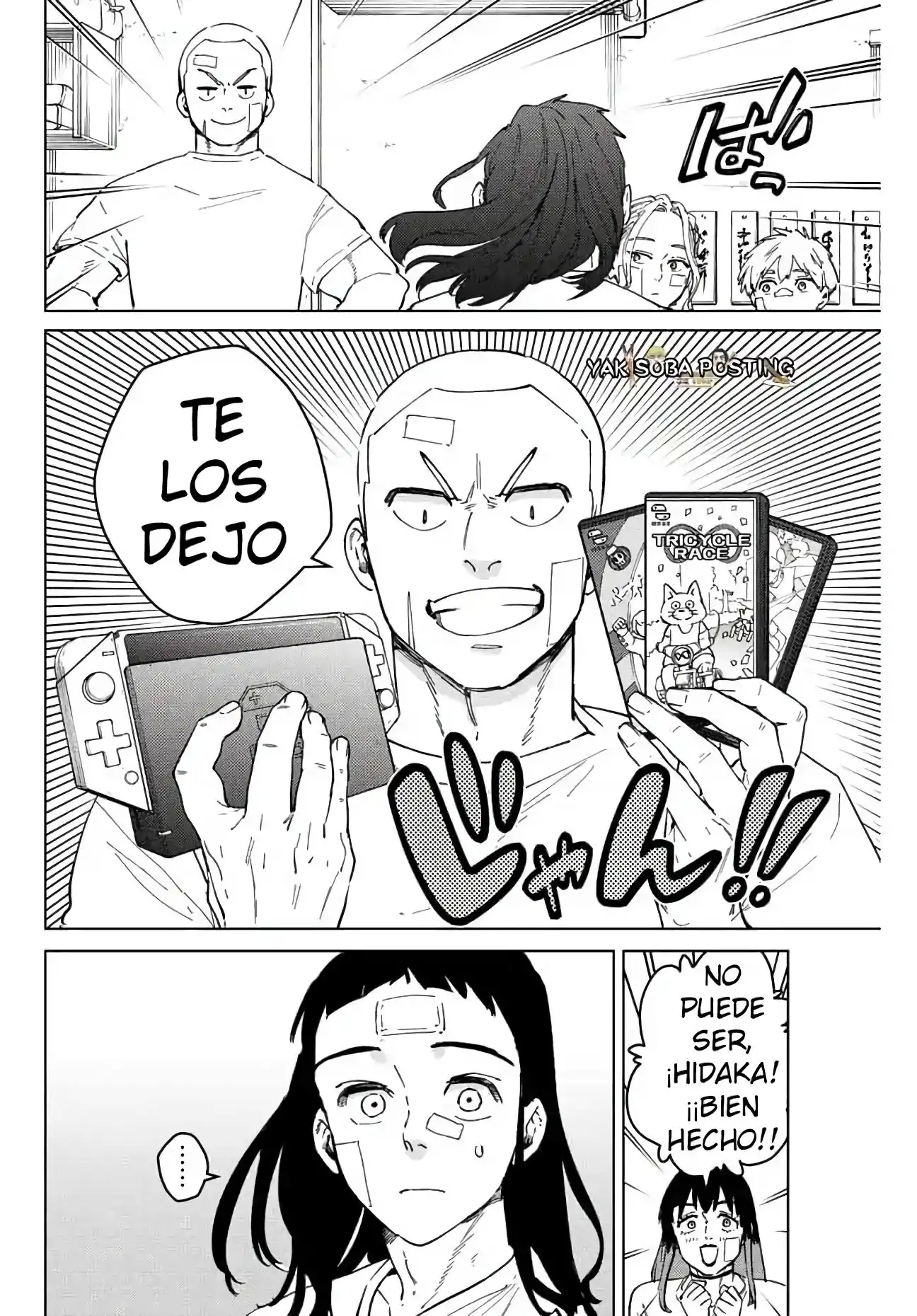 Read WIND BREAKER ES Manga Online