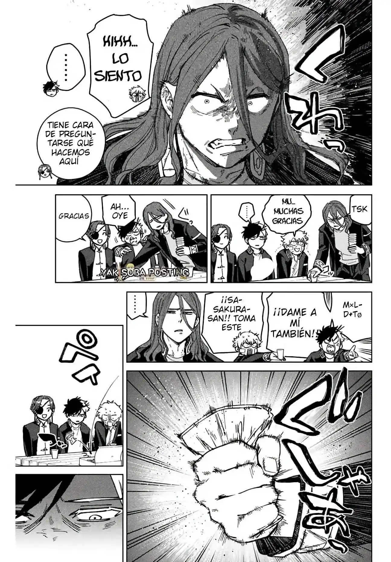 Read WIND BREAKER ES Manga Online