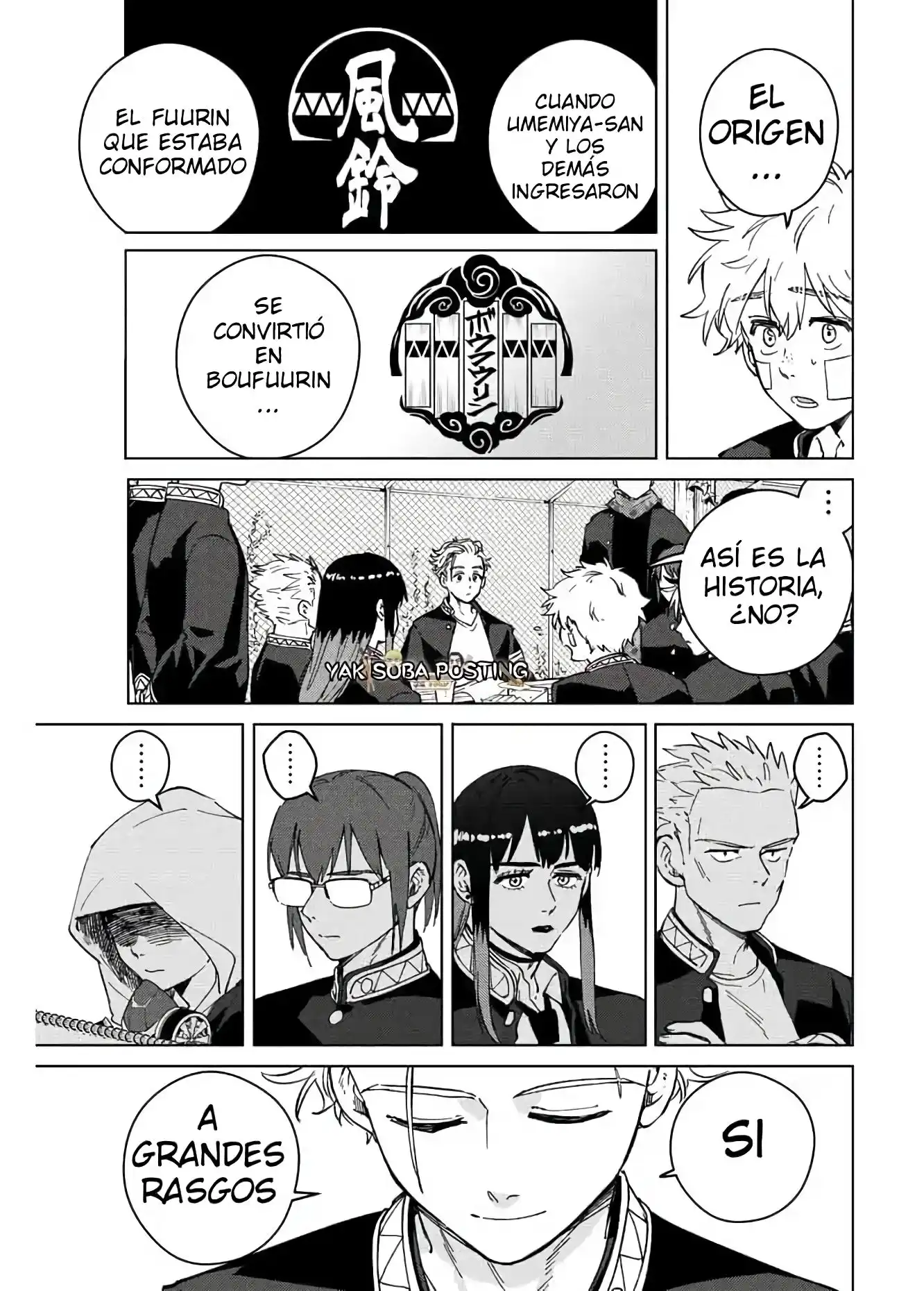 Read WIND BREAKER ES Manga Online