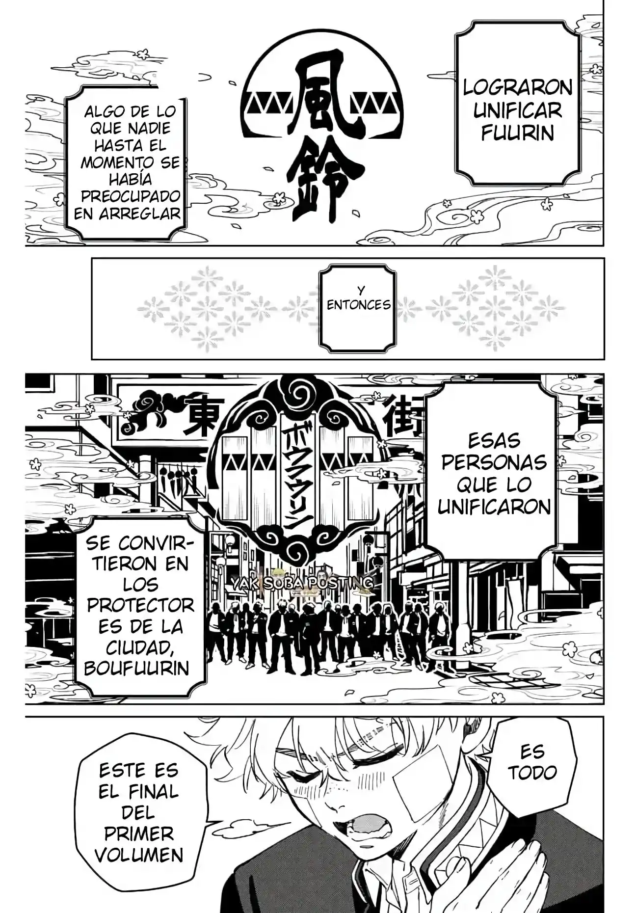 Read WIND BREAKER ES Manga Online