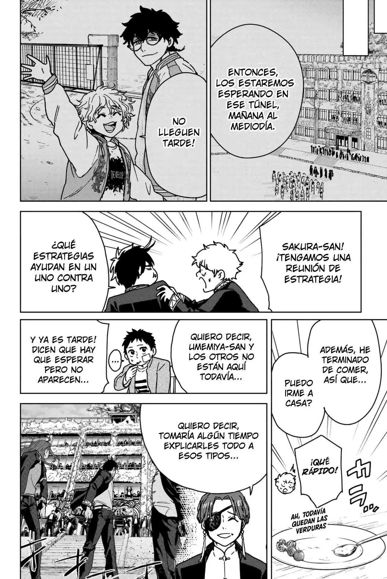 Read WIND BREAKER ES Manga Online