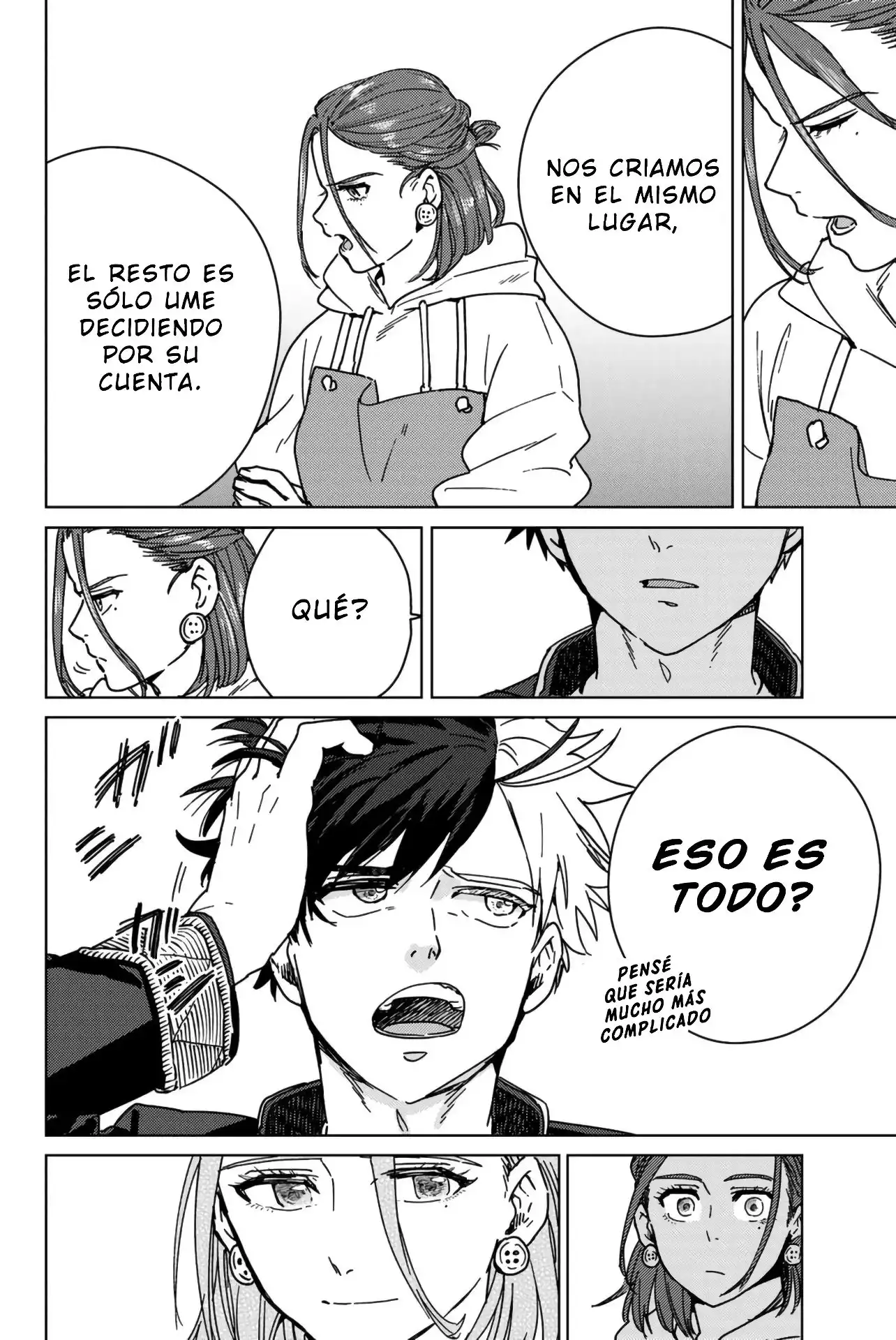 Read WIND BREAKER ES Manga Online