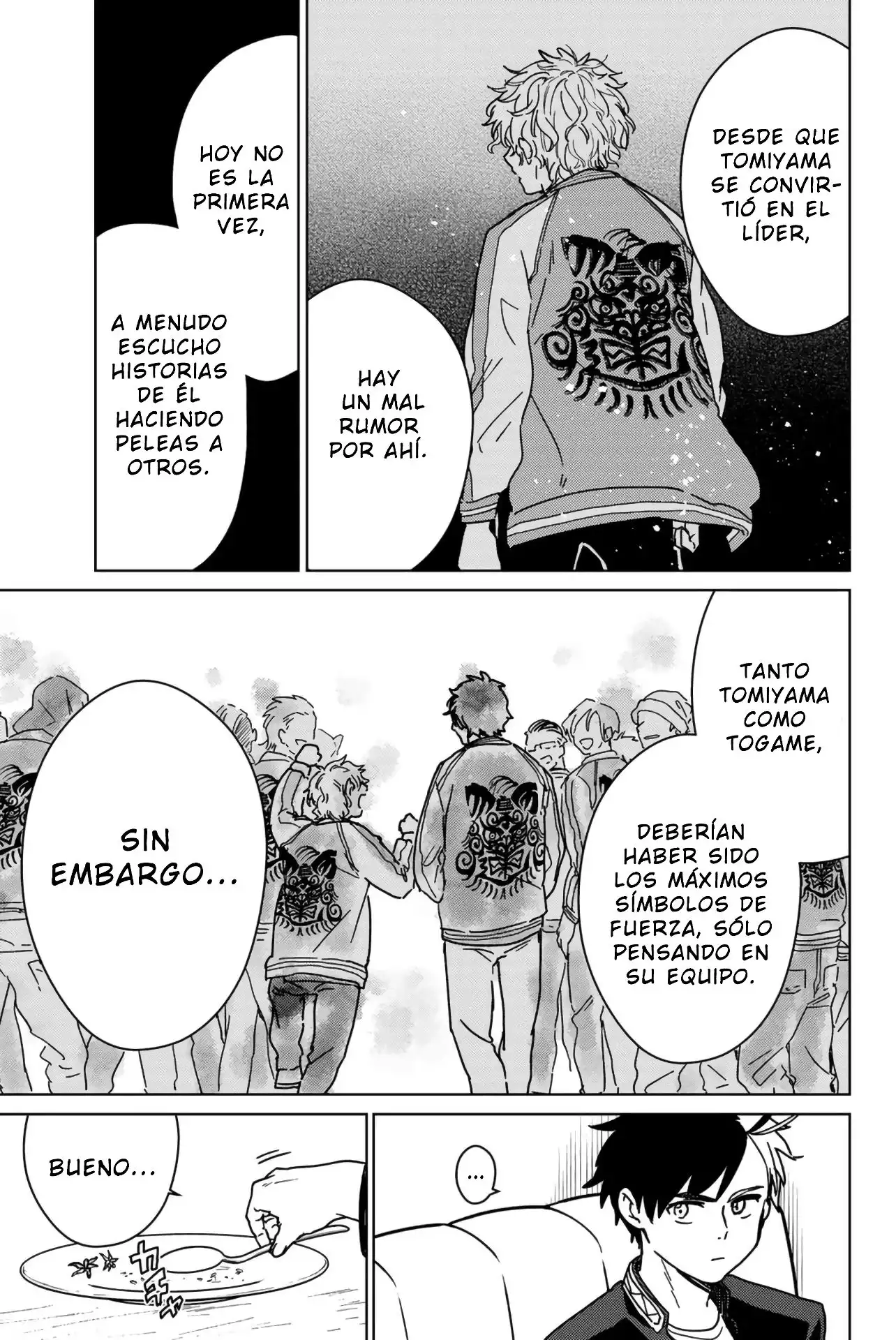Read WIND BREAKER ES Manga Online