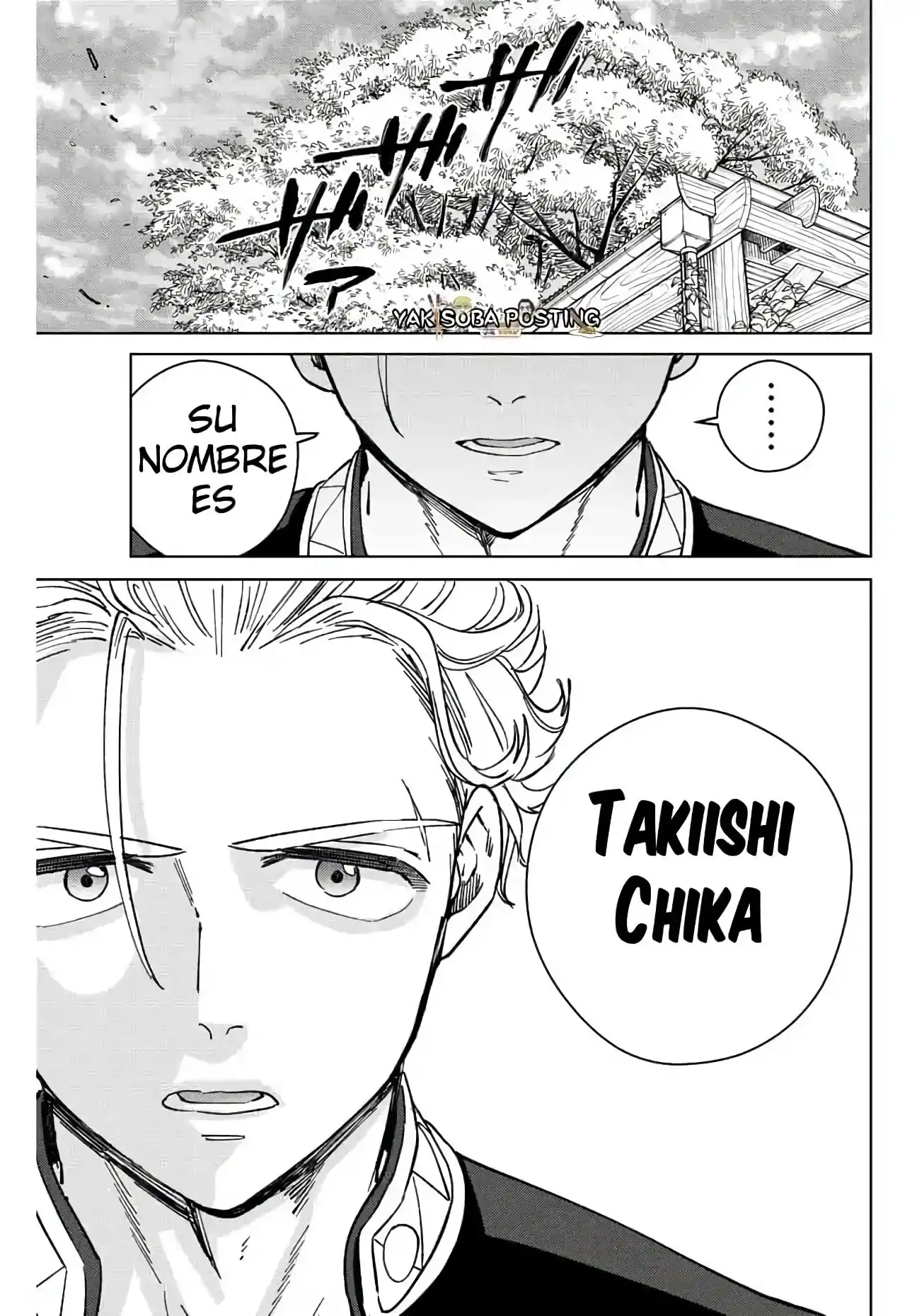 Read WIND BREAKER ES Manga Online