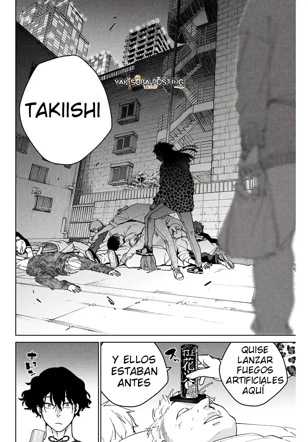 Read WIND BREAKER ES Manga Online