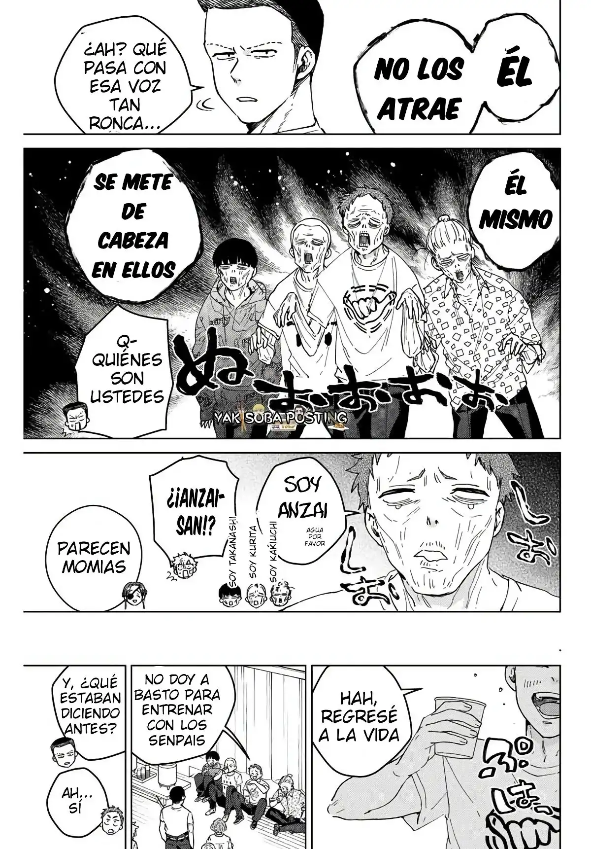 Read WIND BREAKER ES Manga Online