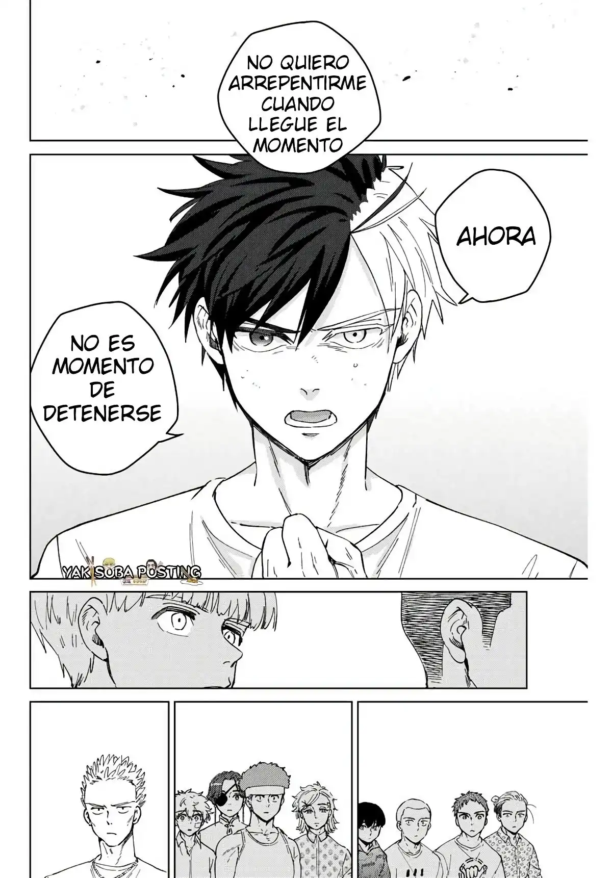 Read WIND BREAKER ES Manga Online