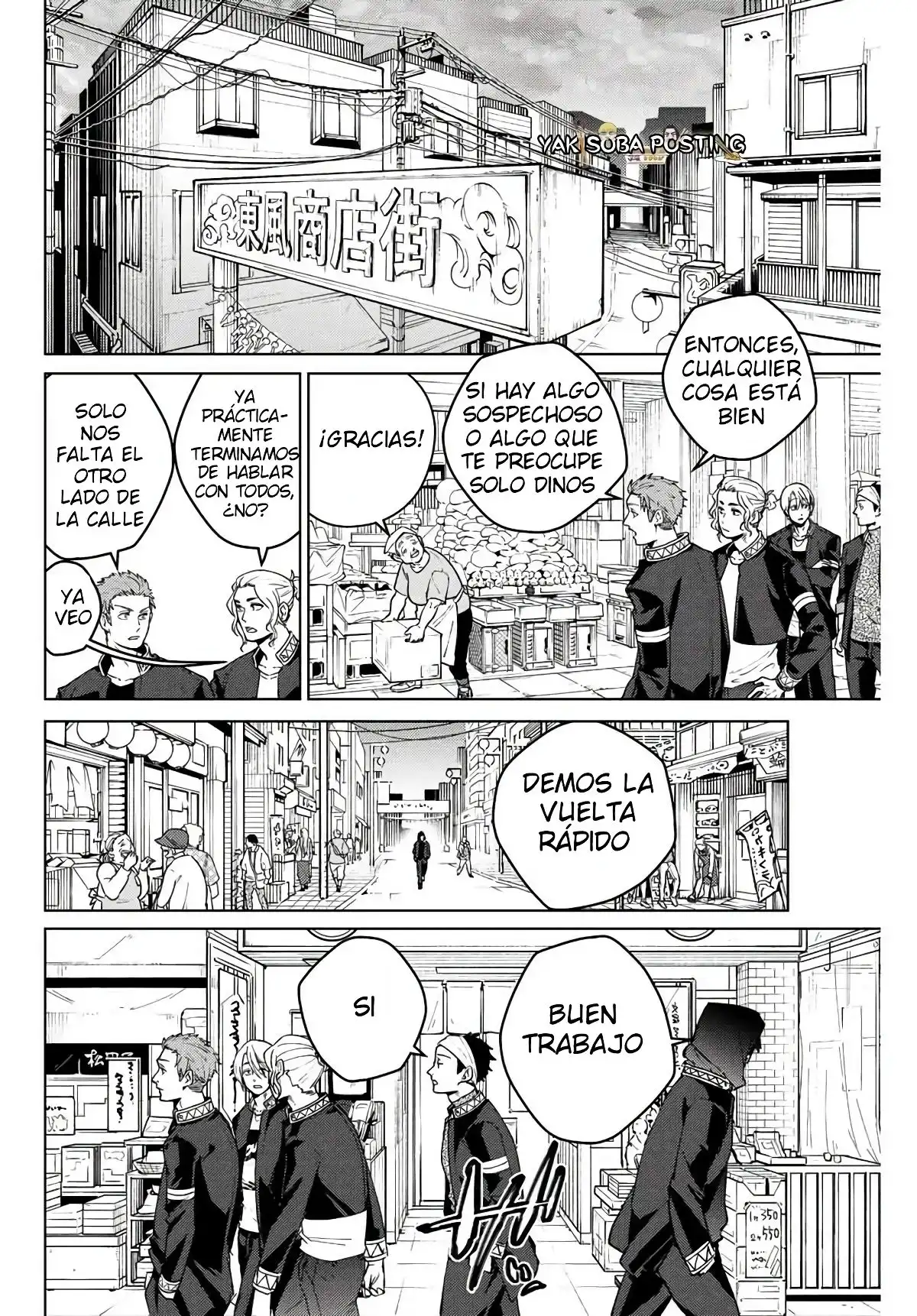 Read WIND BREAKER ES Manga Online