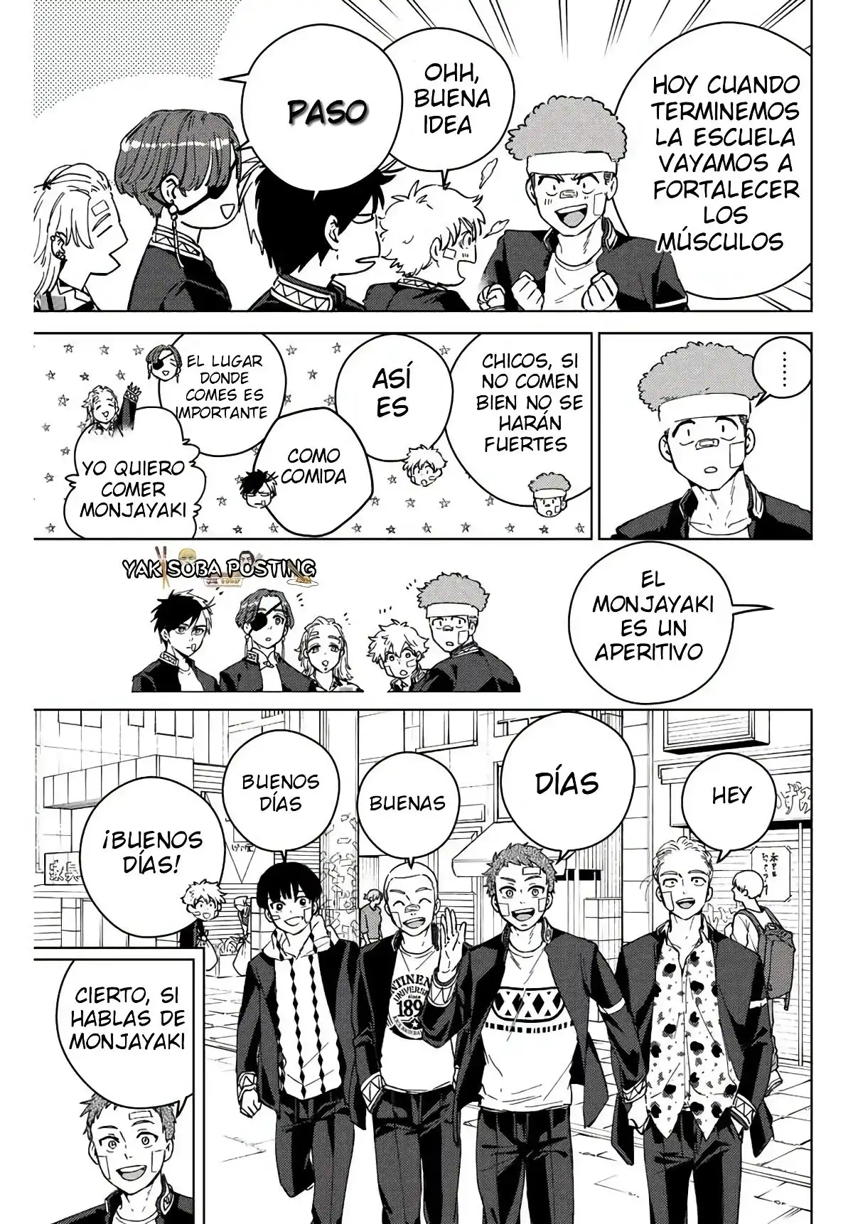 Read WIND BREAKER ES Manga Online