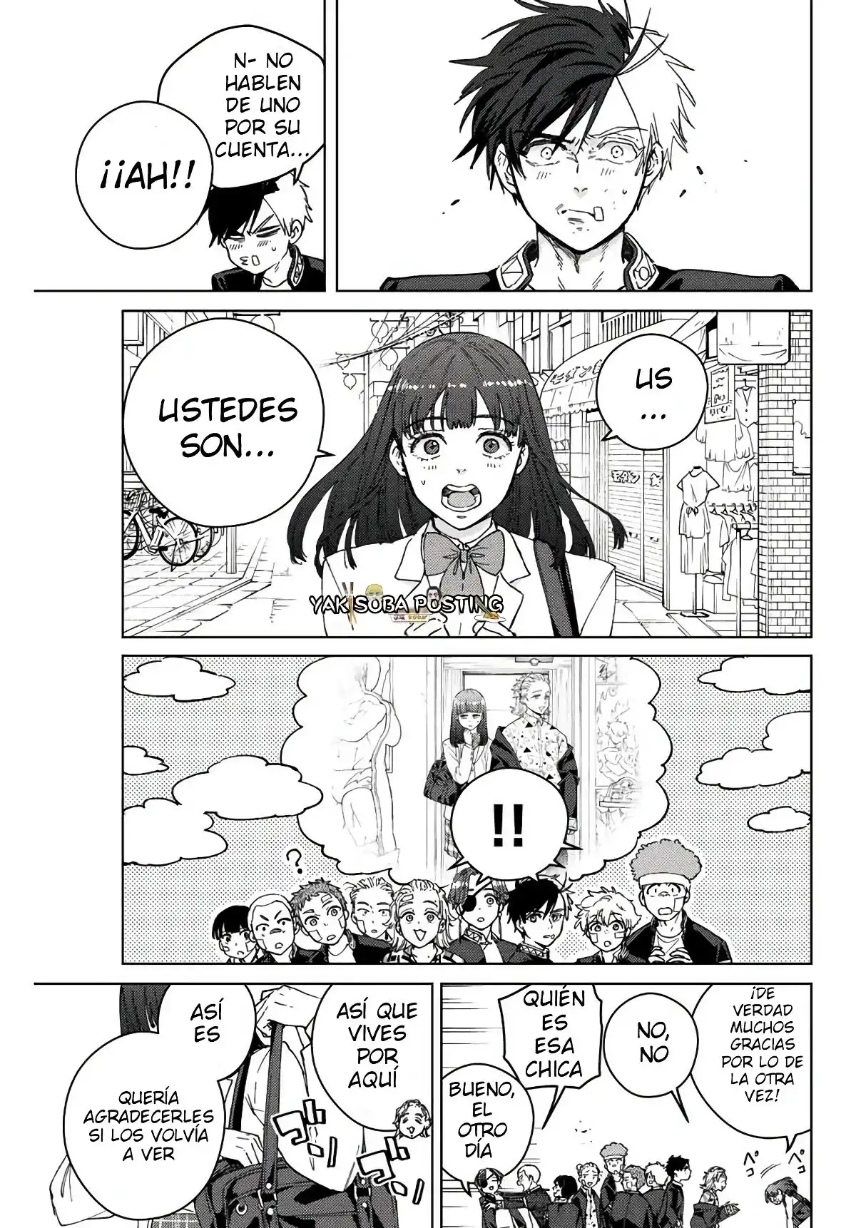 Read WIND BREAKER ES Manga Online