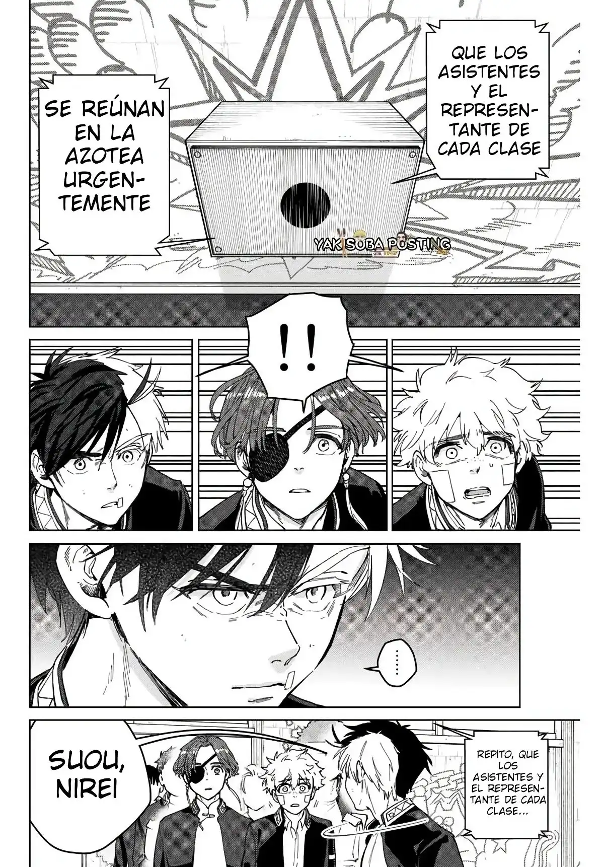 Read WIND BREAKER ES Manga Online