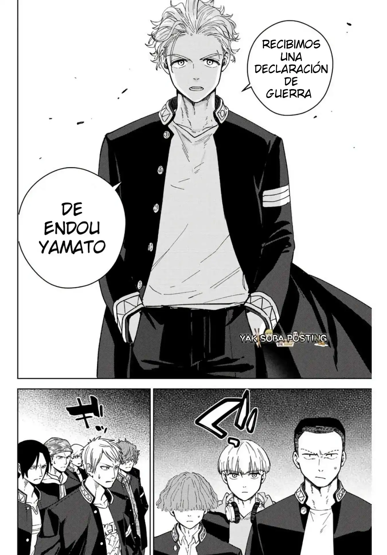 Read WIND BREAKER ES Manga Online