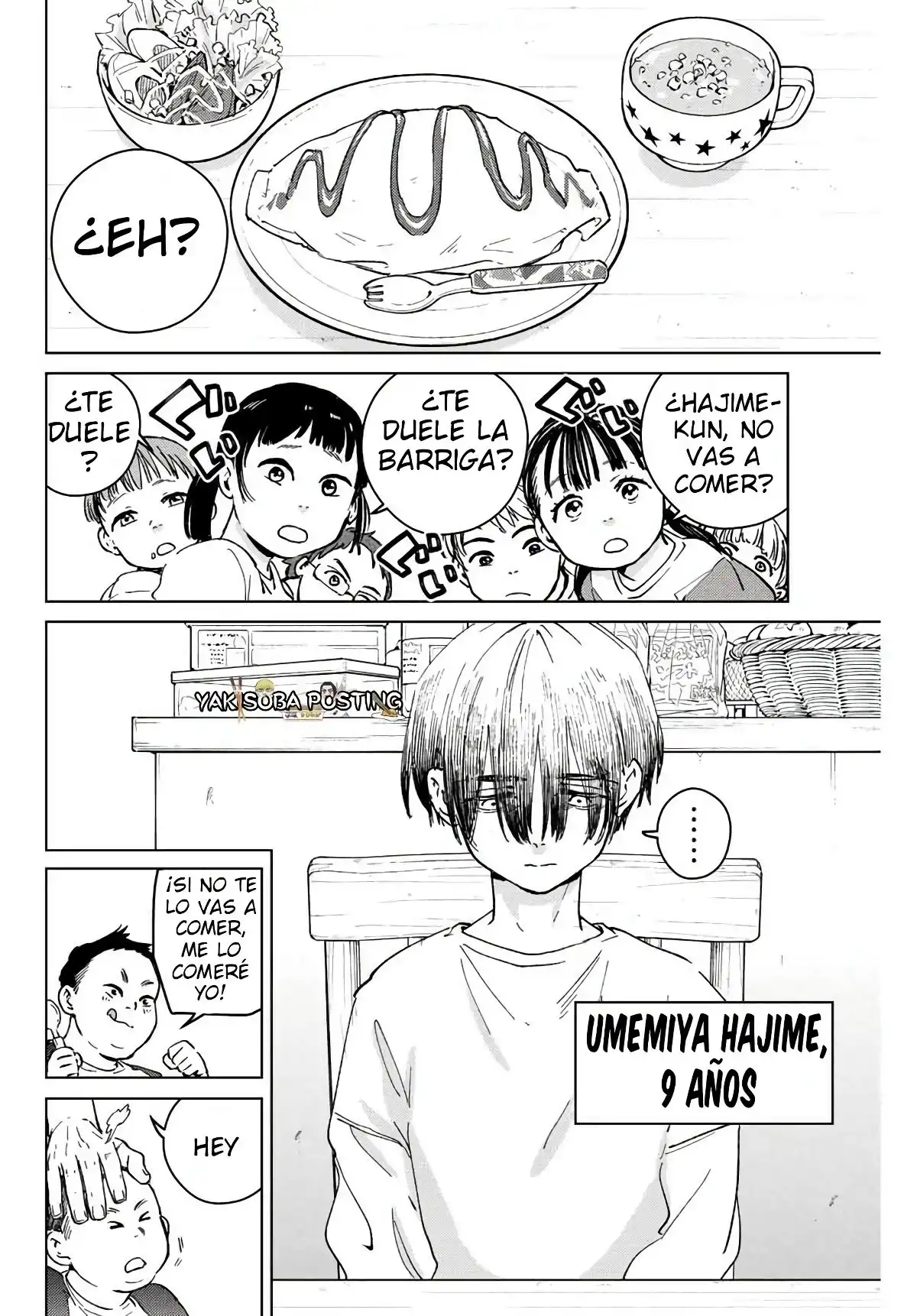 Read WIND BREAKER ES Manga Online