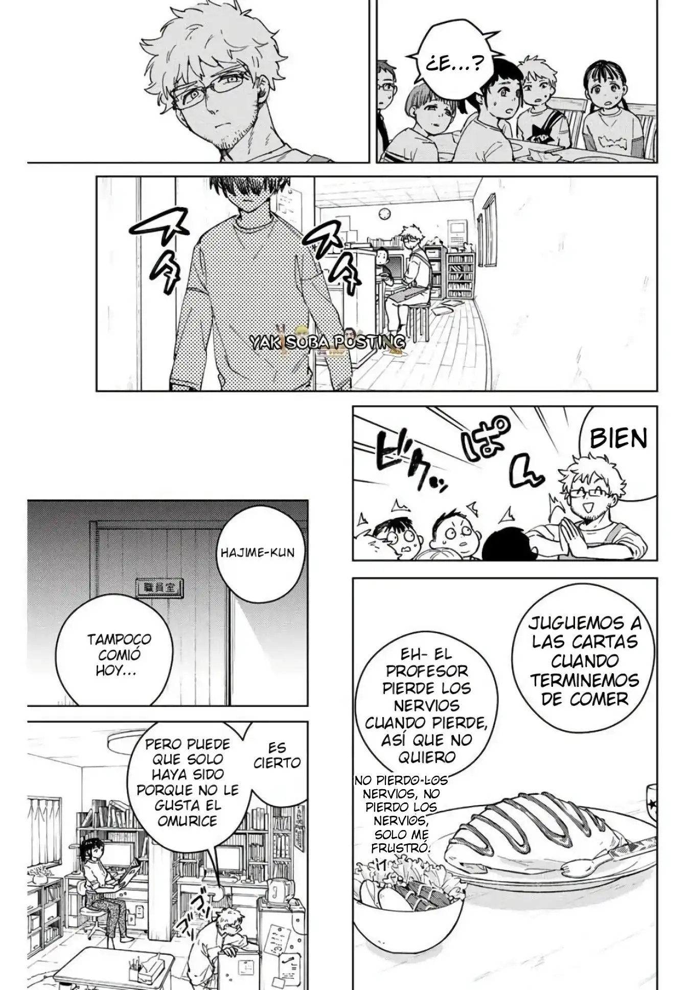 Read WIND BREAKER ES Manga Online