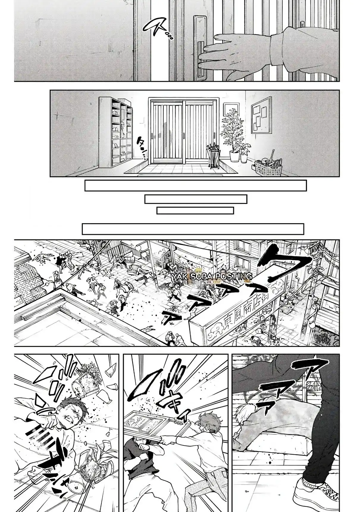 Read WIND BREAKER ES Manga Online