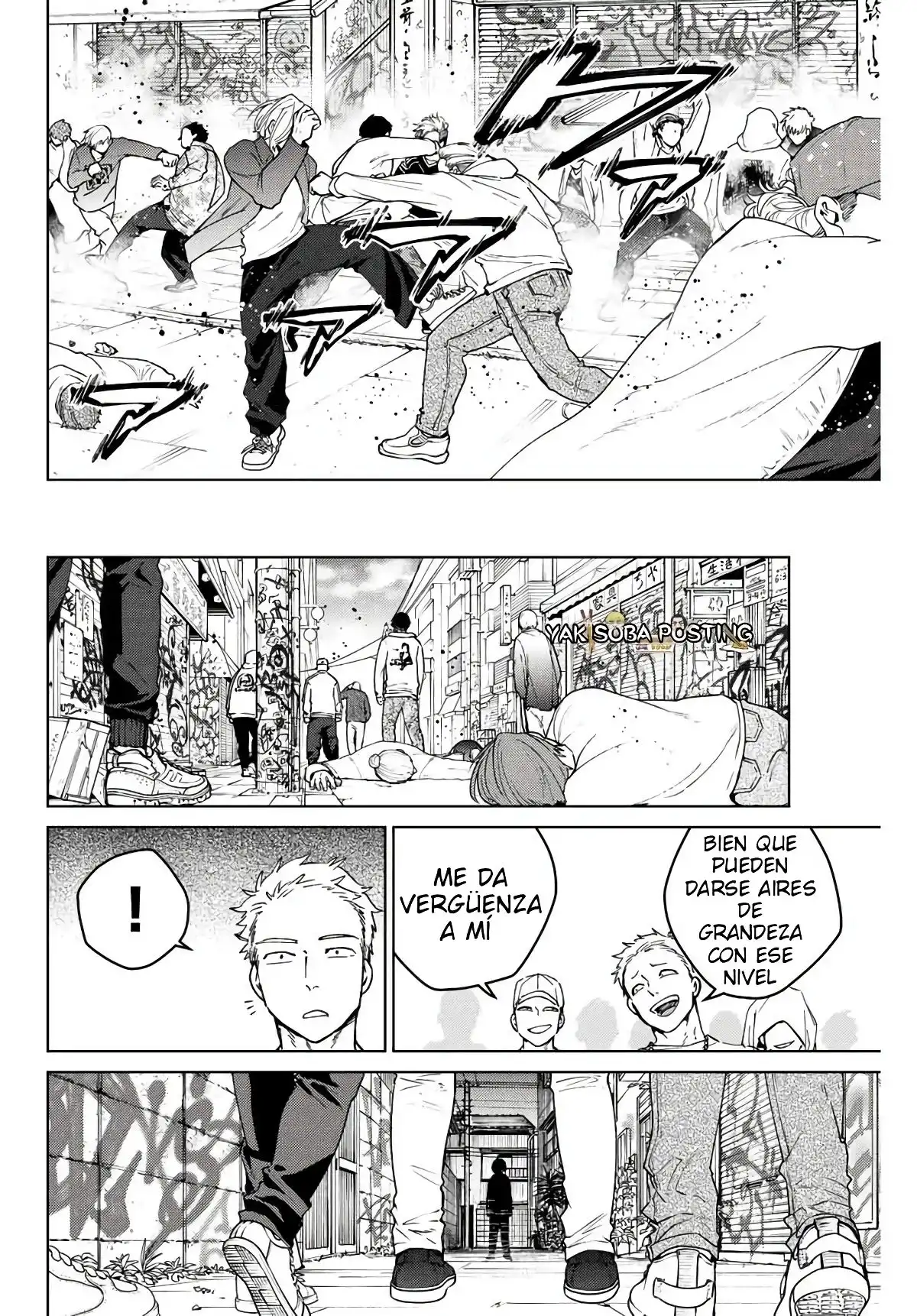 Read WIND BREAKER ES Manga Online