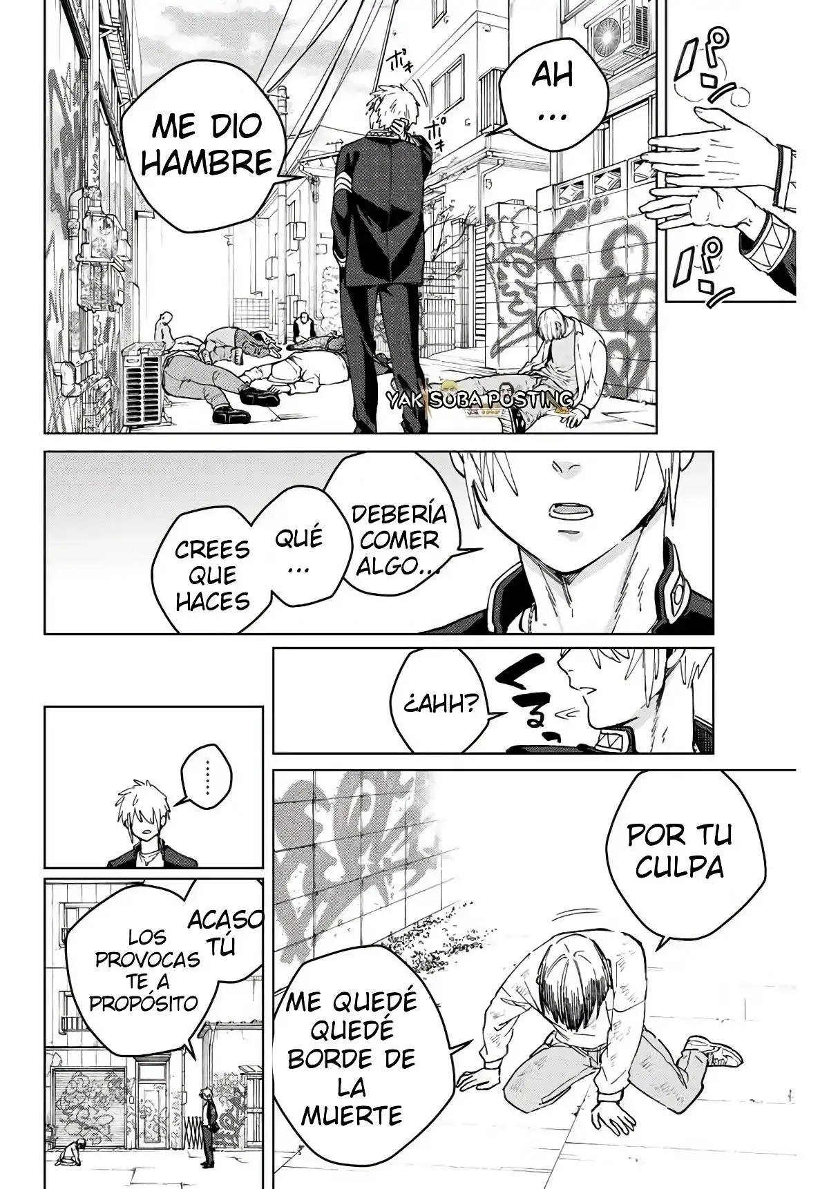 Read WIND BREAKER ES Manga Online