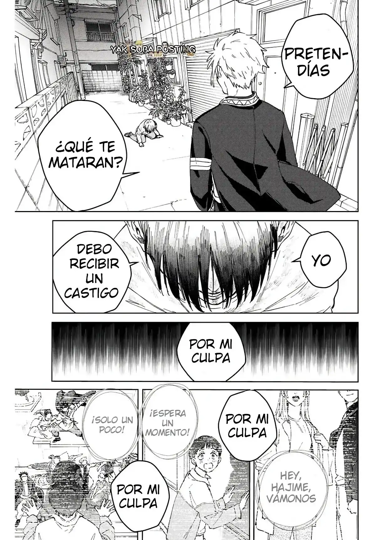 Read WIND BREAKER ES Manga Online