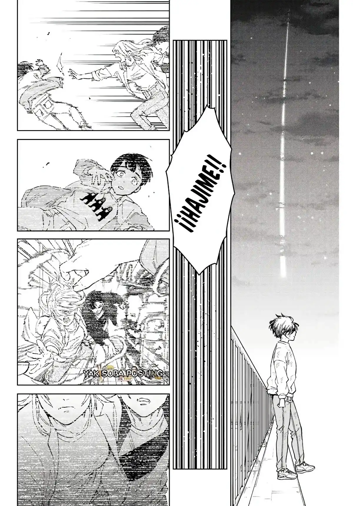 Read WIND BREAKER ES Manga Online