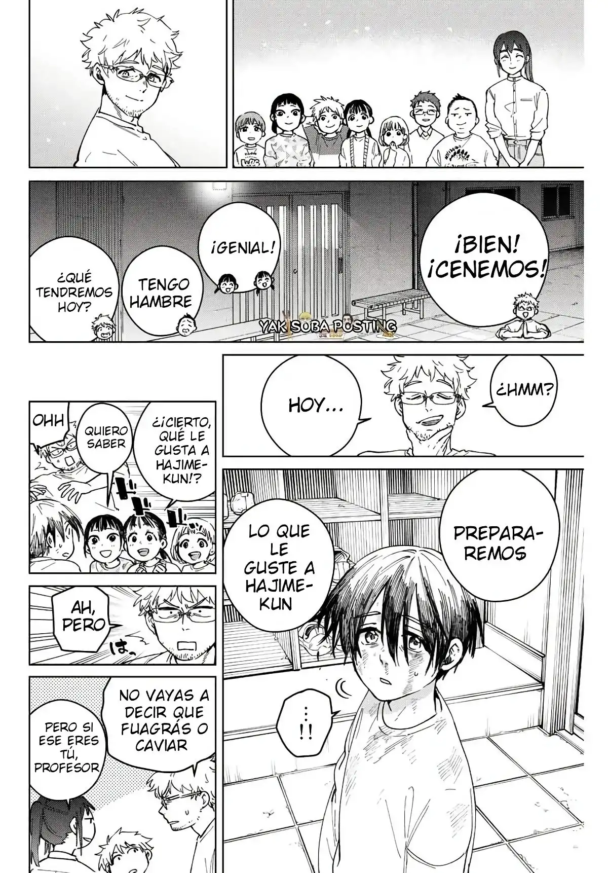 Read WIND BREAKER ES Manga Online