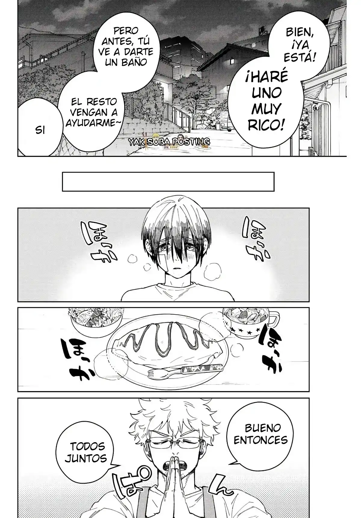 Read WIND BREAKER ES Manga Online