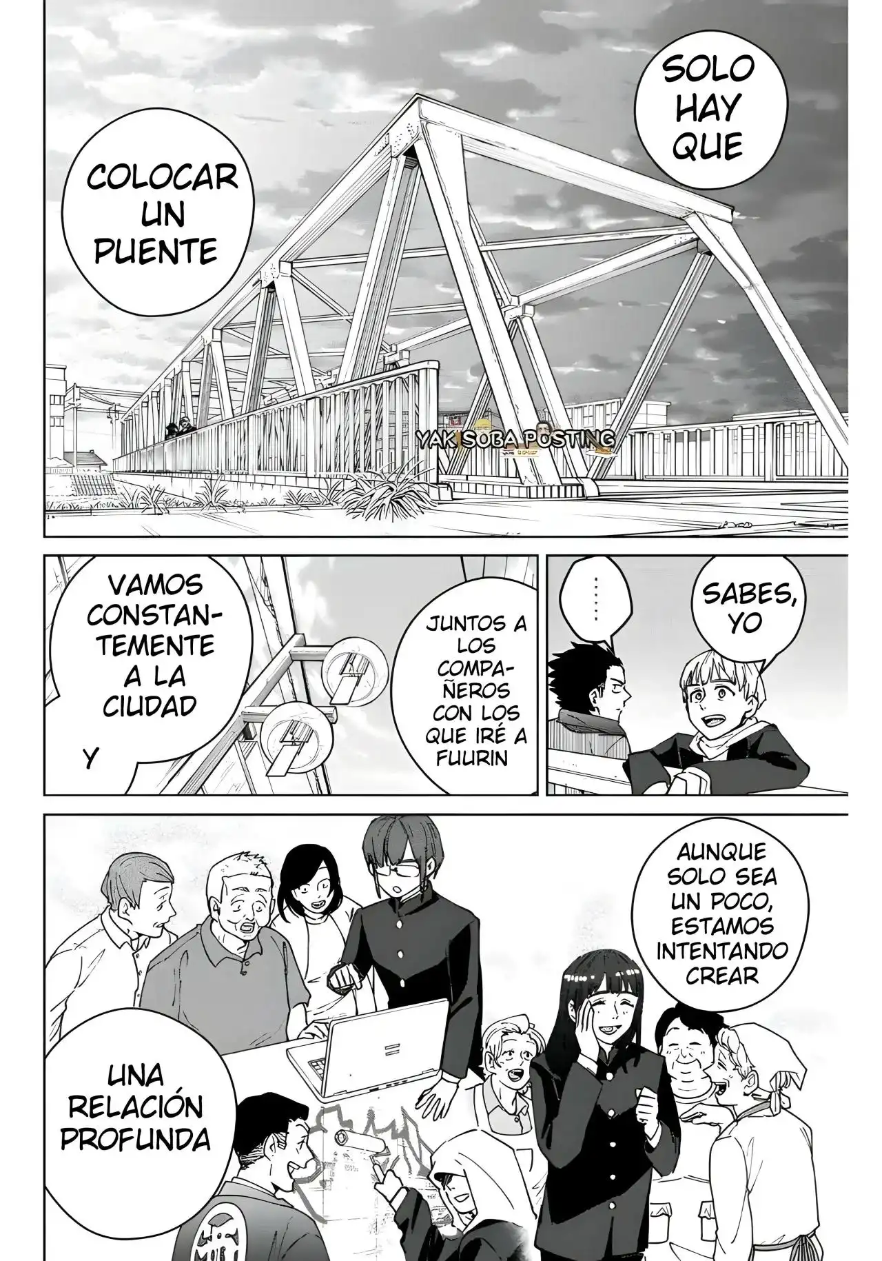 Read WIND BREAKER ES Manga Online