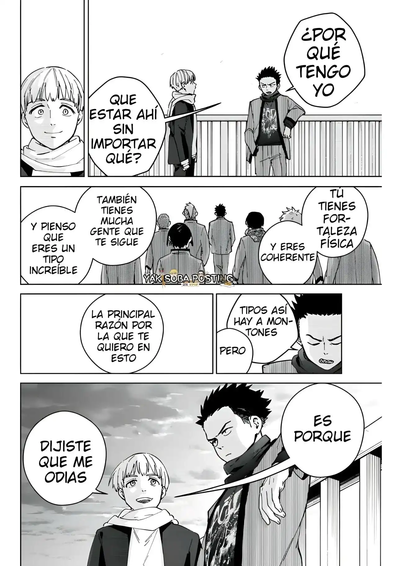 Read WIND BREAKER ES Manga Online