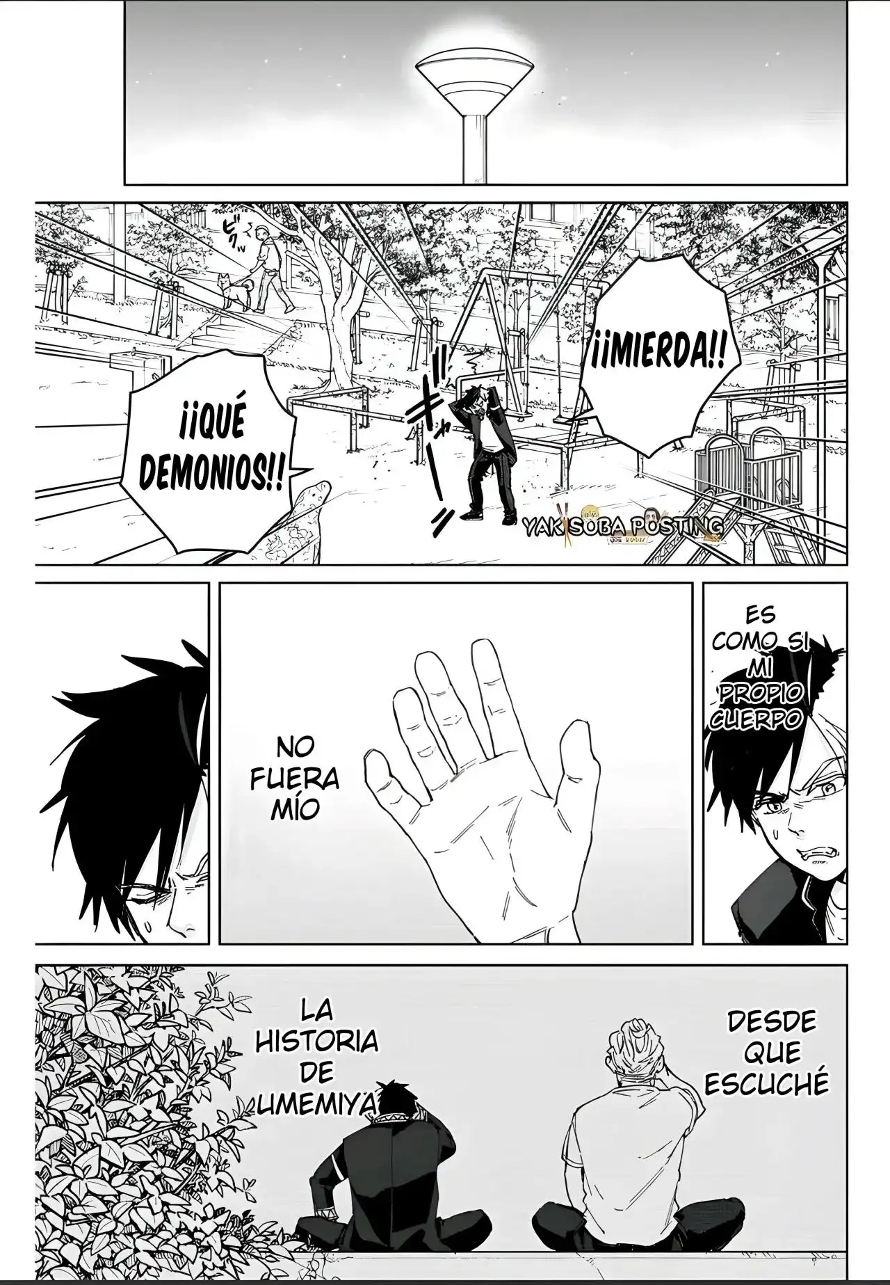 Read WIND BREAKER ES Manga Online