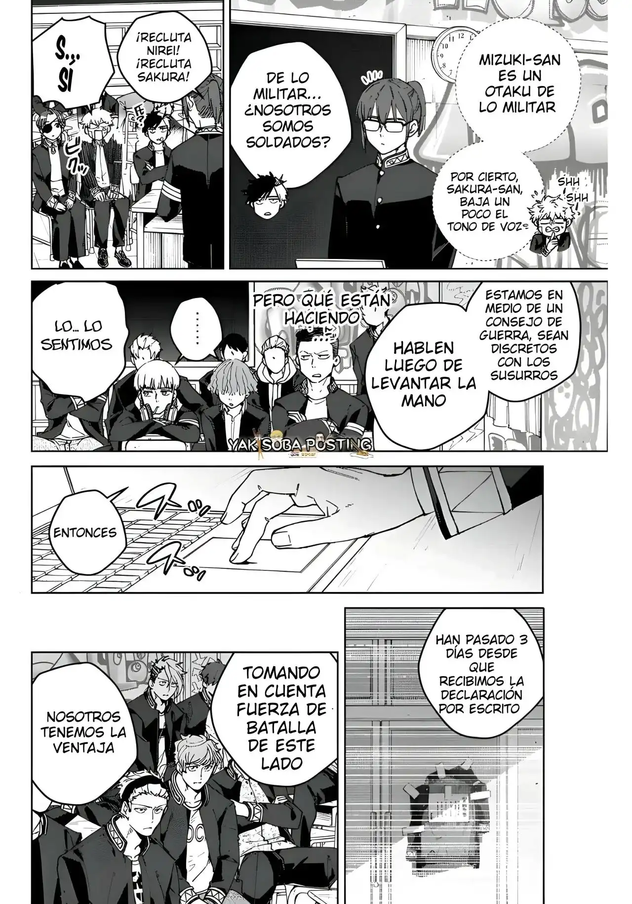 Read WIND BREAKER ES Manga Online