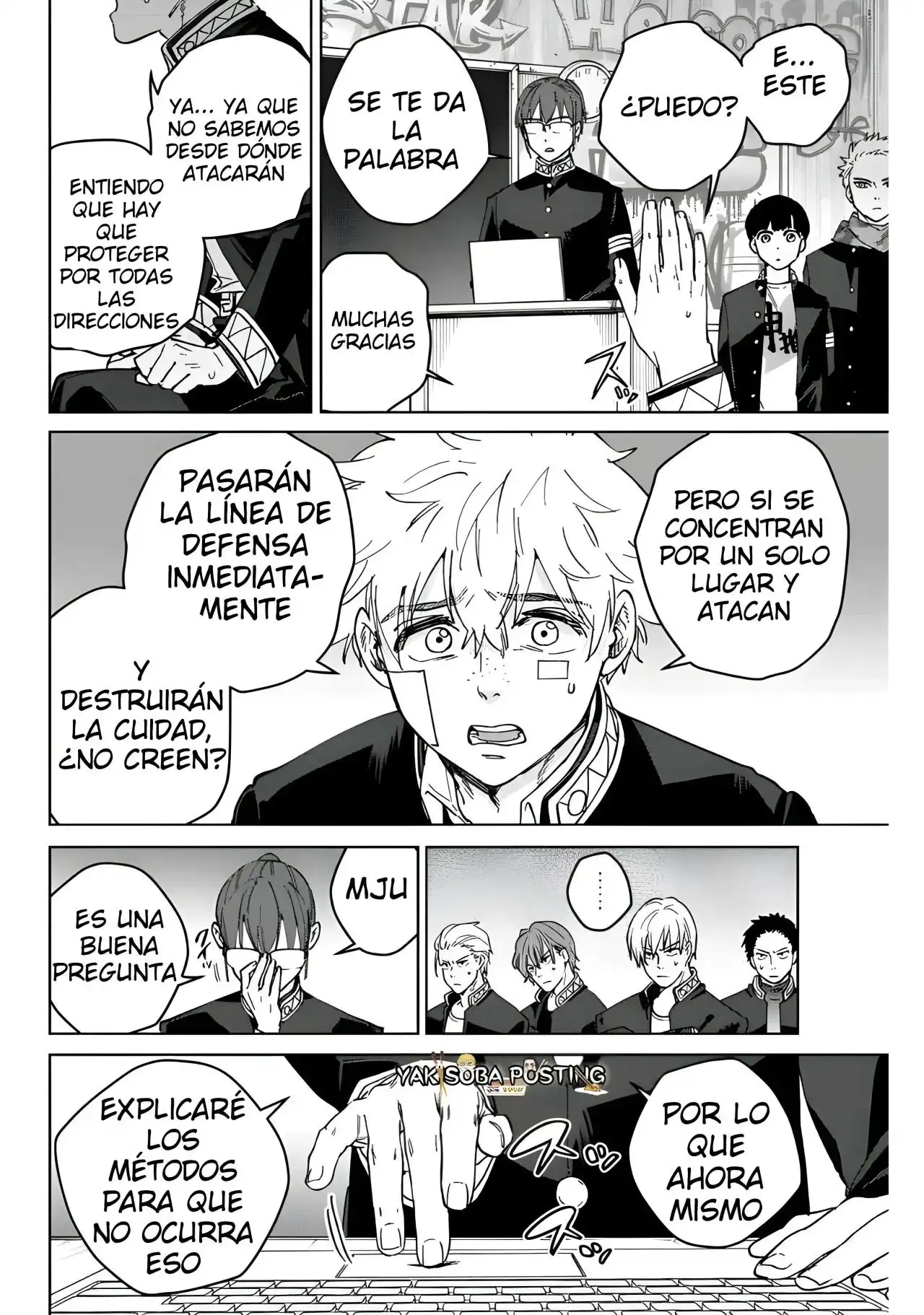 Read WIND BREAKER ES Manga Online