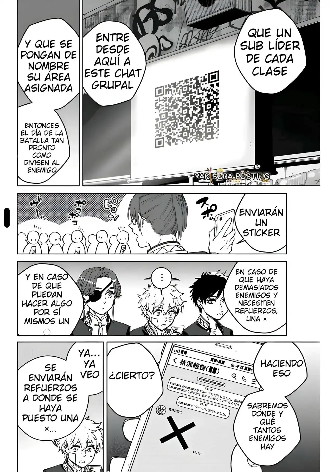 Read WIND BREAKER ES Manga Online