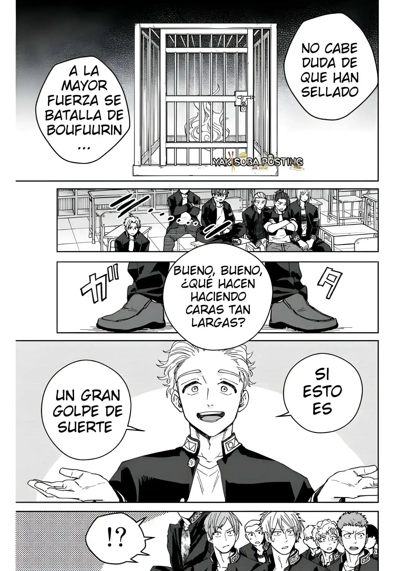 Read WIND BREAKER ES Manga Online
