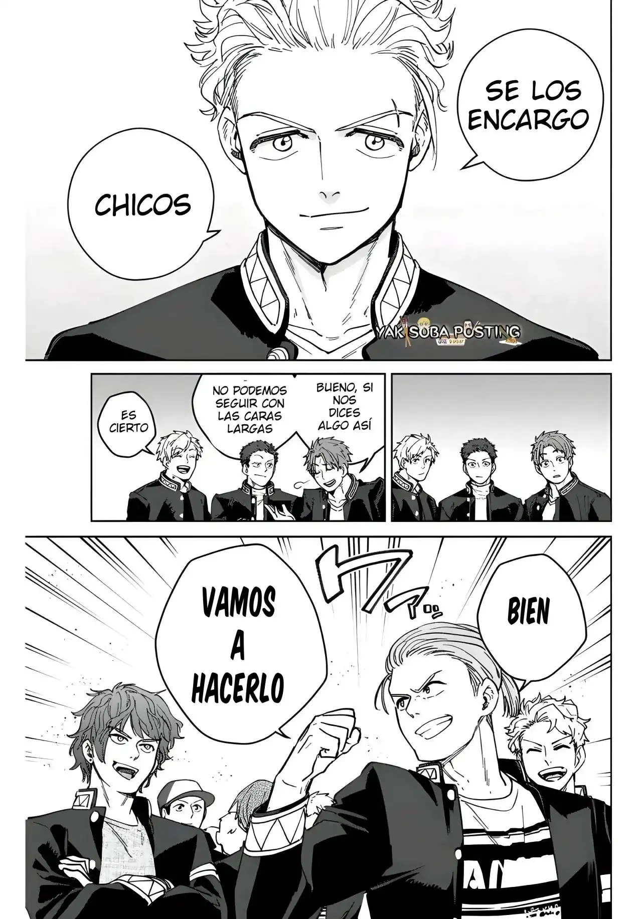 Read WIND BREAKER ES Manga Online