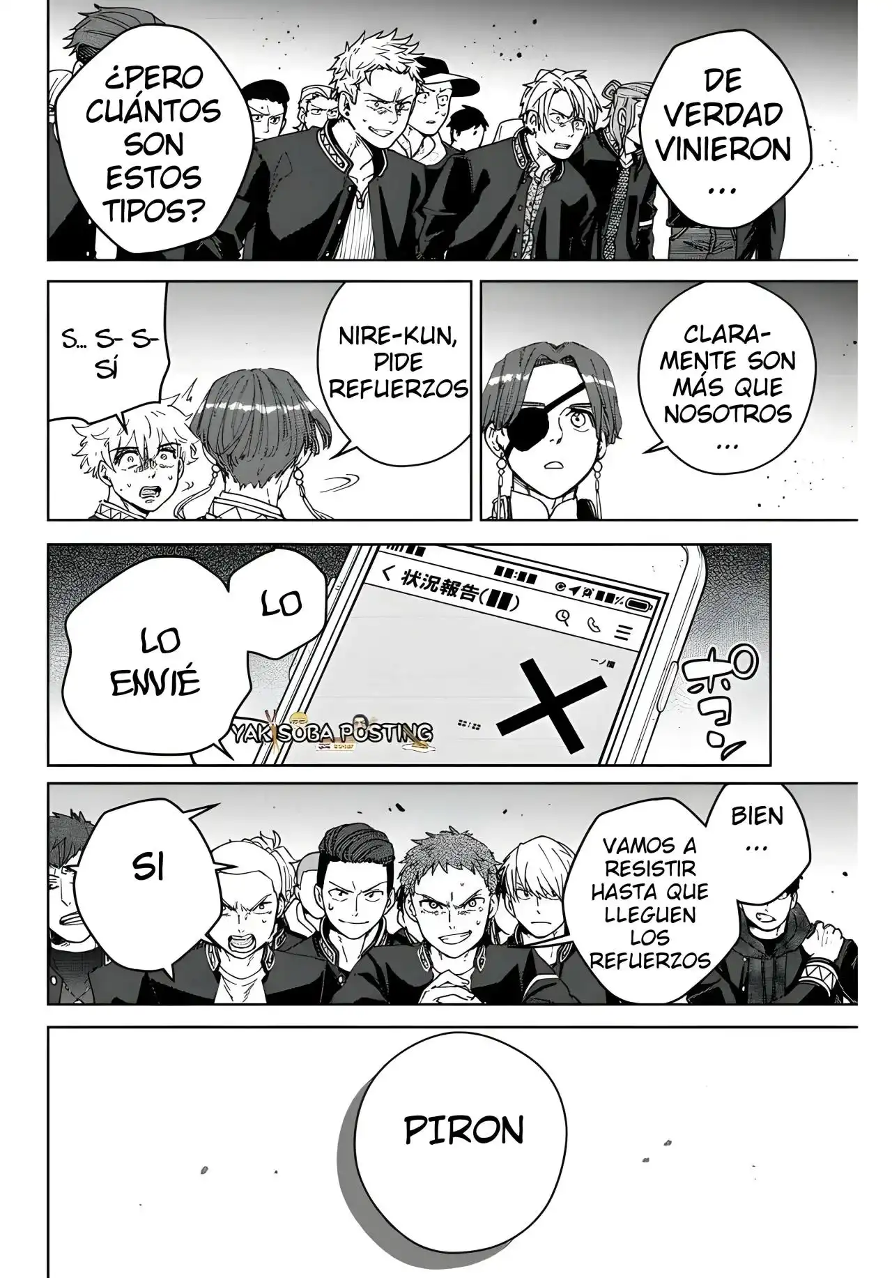 Read WIND BREAKER ES Manga Online